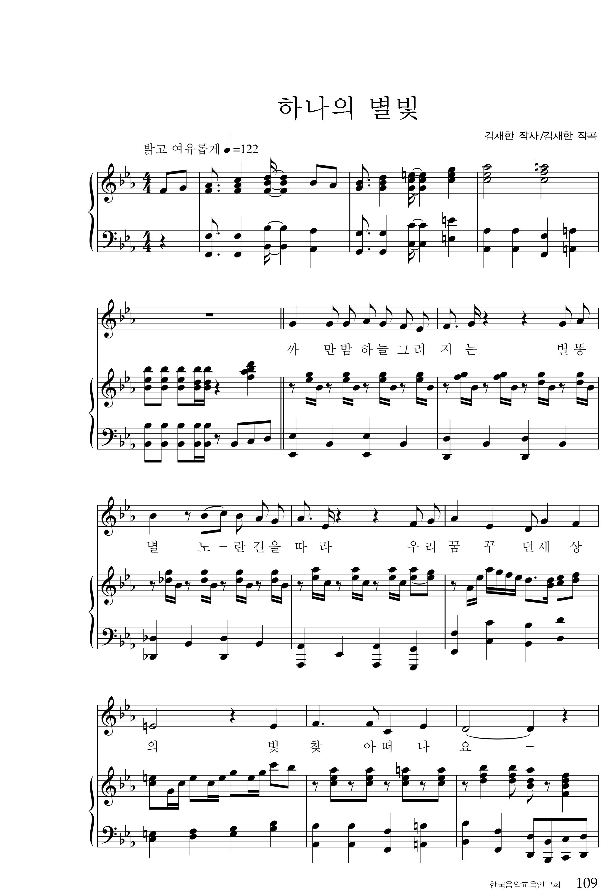 0a0433ffb2b5dea9a1079758cbc4511d_1530787038_1877.png