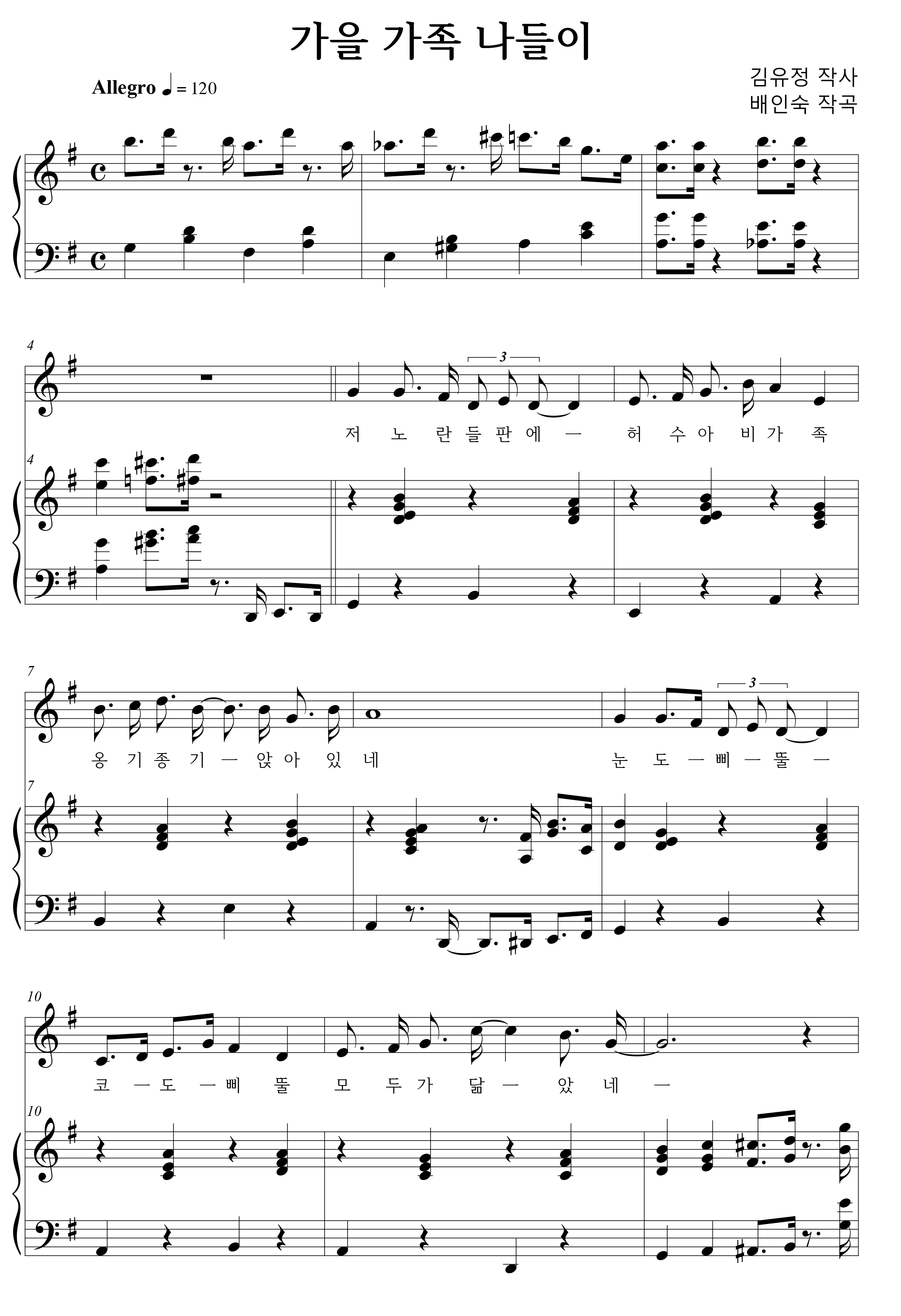 1af5412d245745b0bf3a19a03212770b_1532316576_7953.png