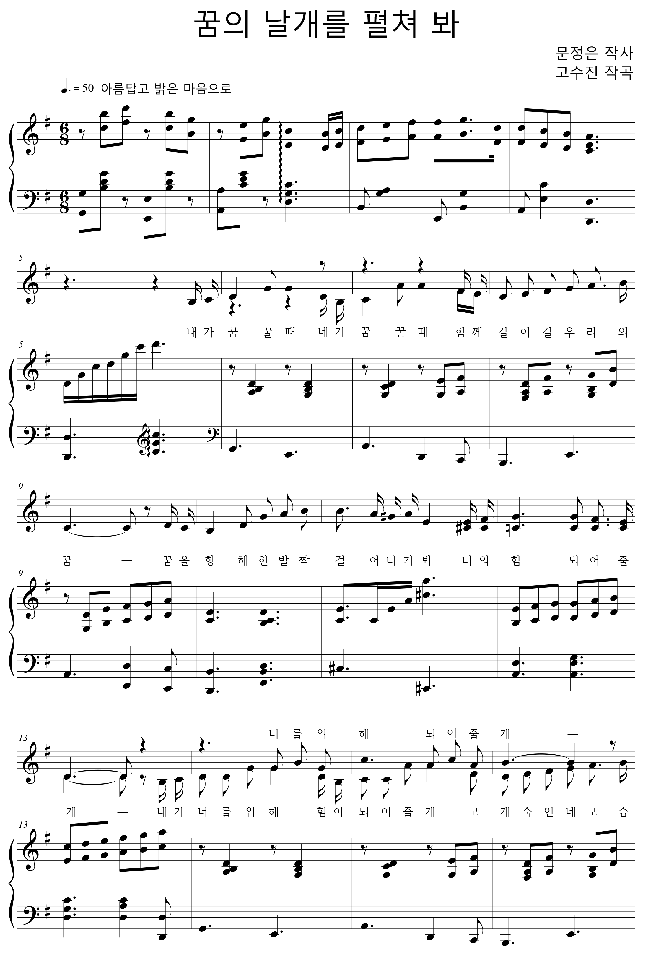 1af5412d245745b0bf3a19a03212770b_1532316679_7379.png