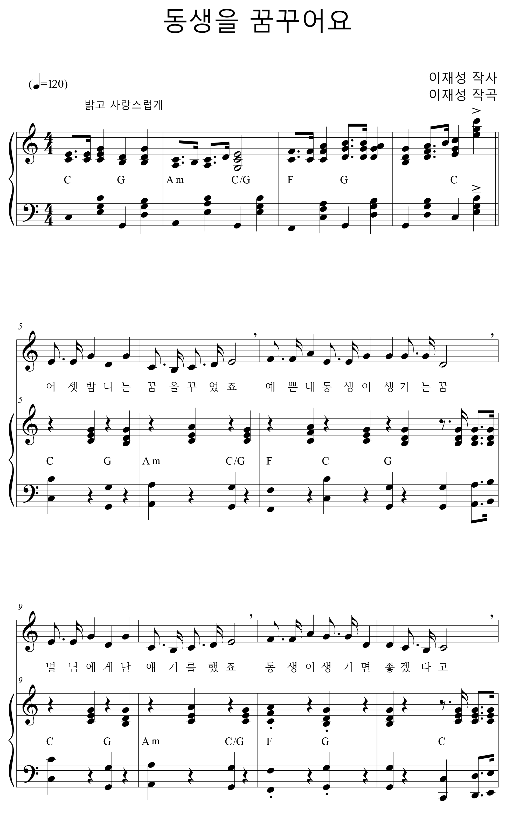 1af5412d245745b0bf3a19a03212770b_1532317071_7972.png