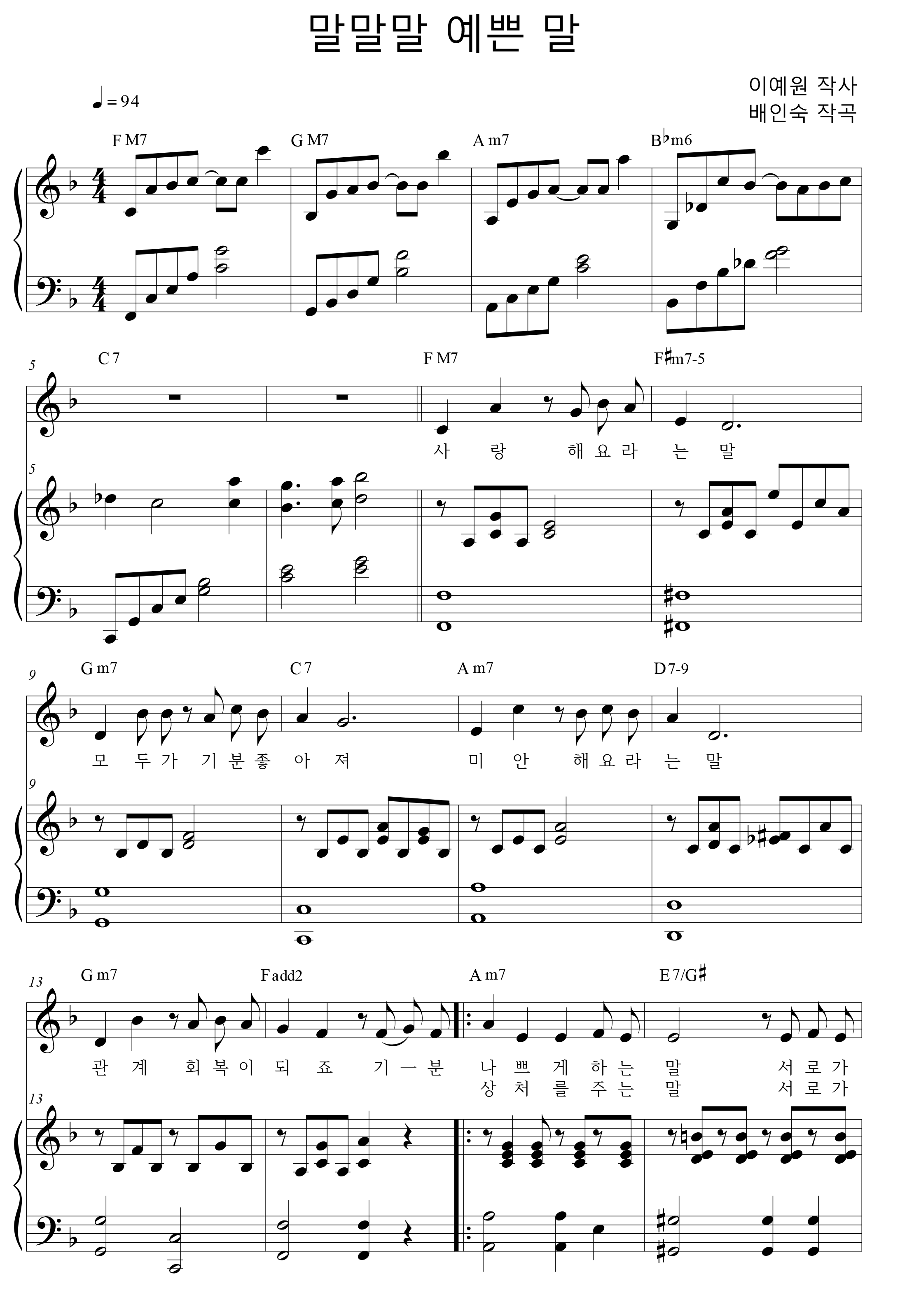 1af5412d245745b0bf3a19a03212770b_1532317176_5063.png