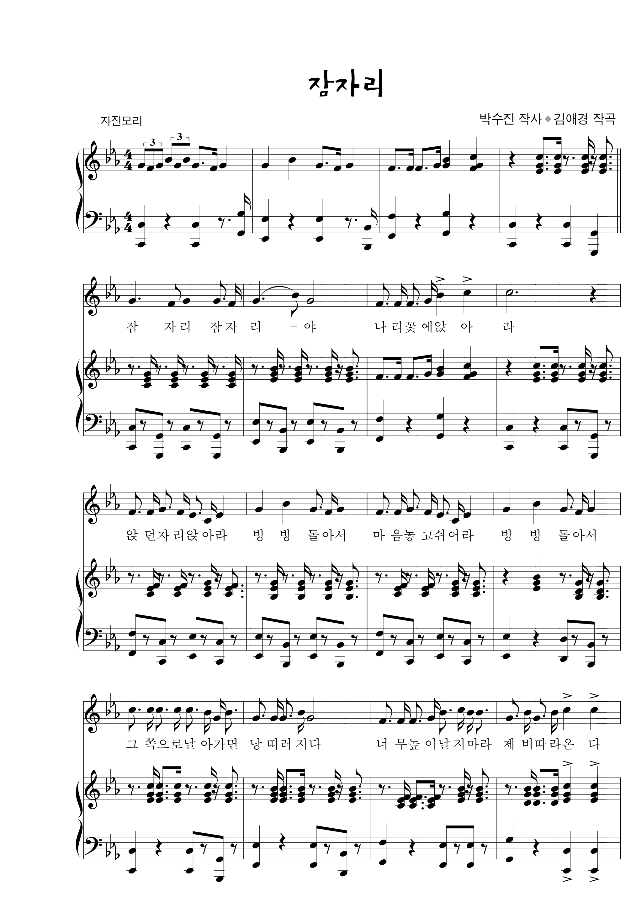 1d4f761540344e2ef96bf9cfce408401_1532254780_4252.png
