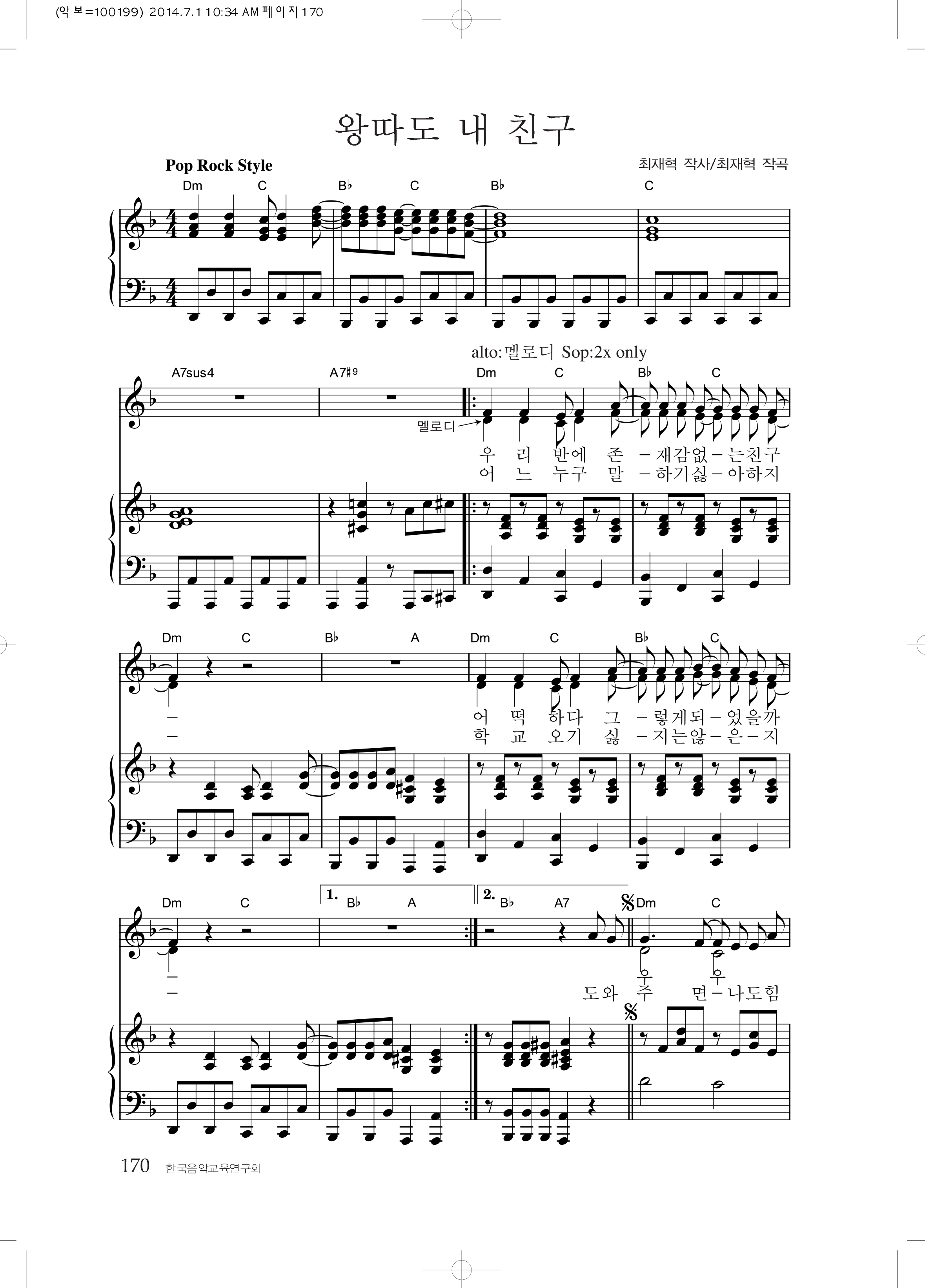 6d5b72efdf6eb26a9fe651cff707a913_1531652773_6871.png
