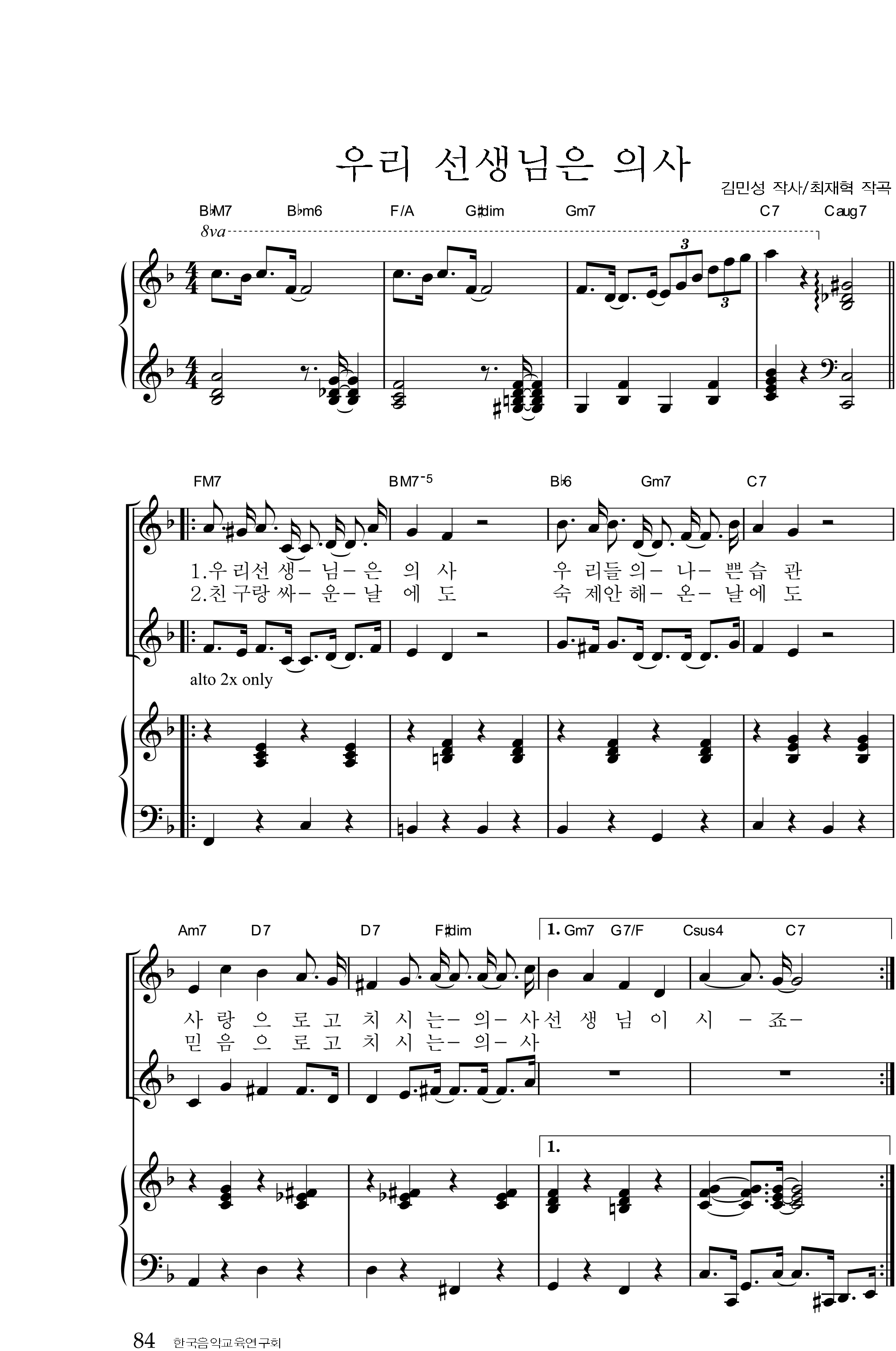 6d5b72efdf6eb26a9fe651cff707a913_1531652915_8936.png