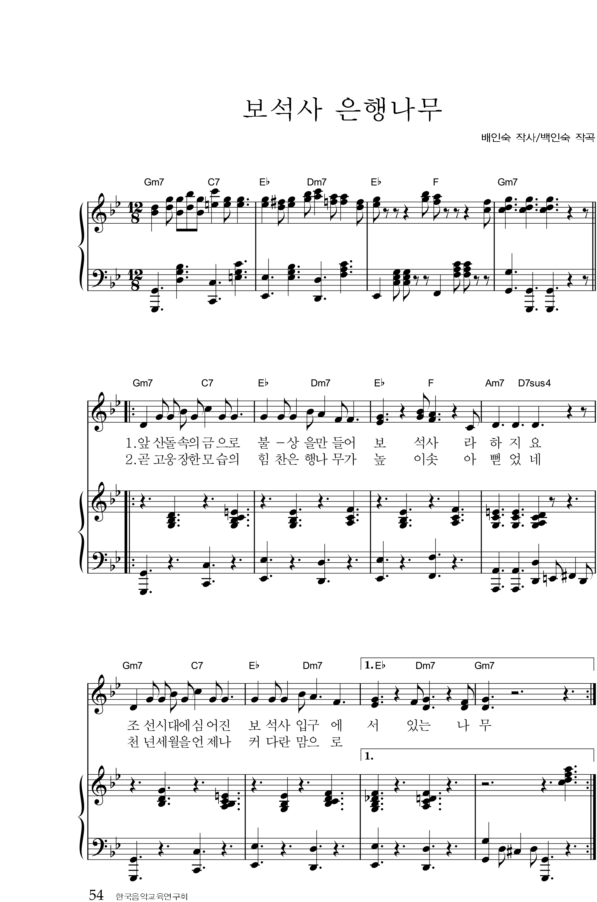 7fb4b32ec67cb14cd618dfe562f374a1_1531392851_5913.png