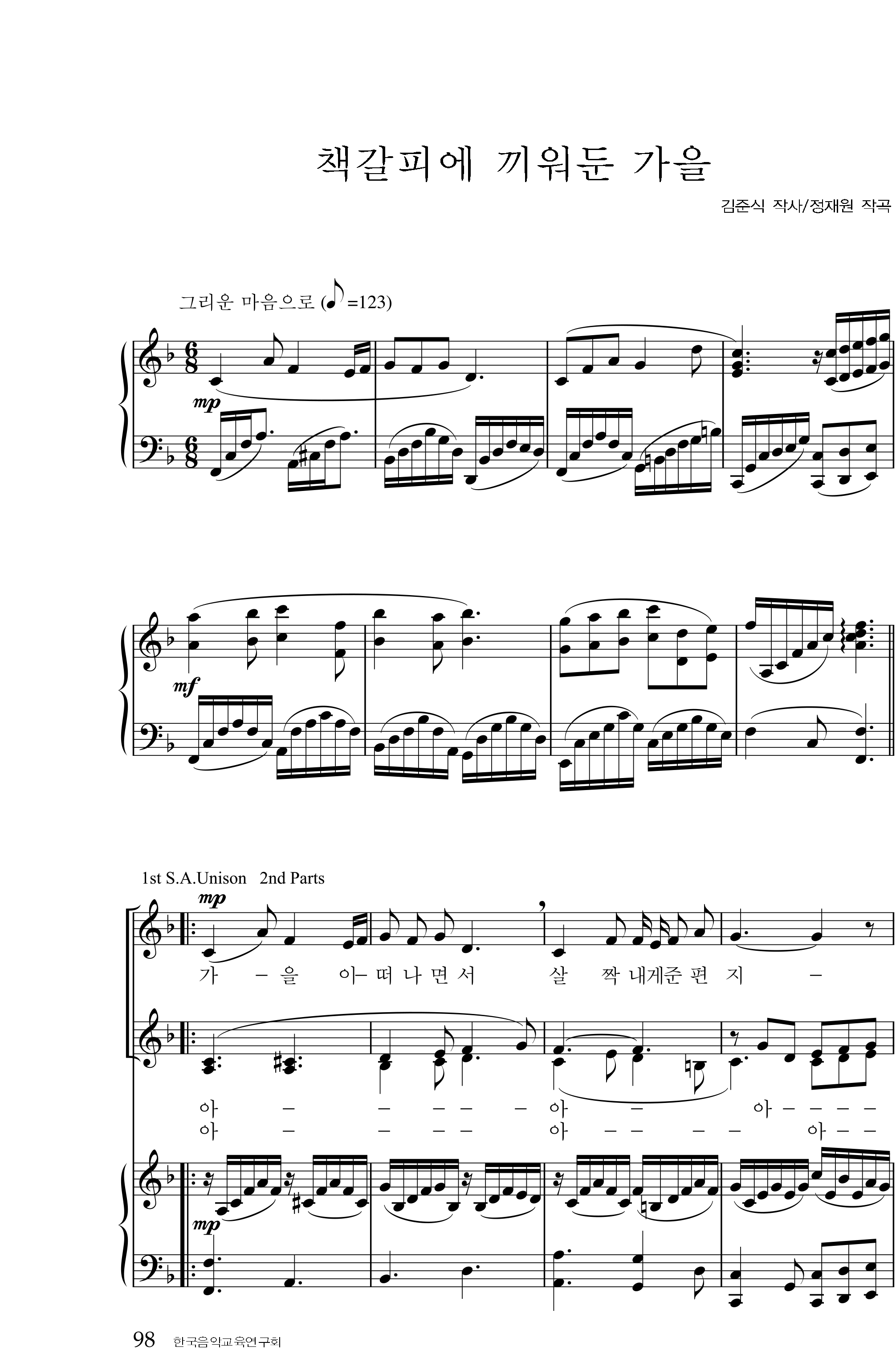 8870cc413046aa2ed3324dc375a36c77_1530846688_5935.png