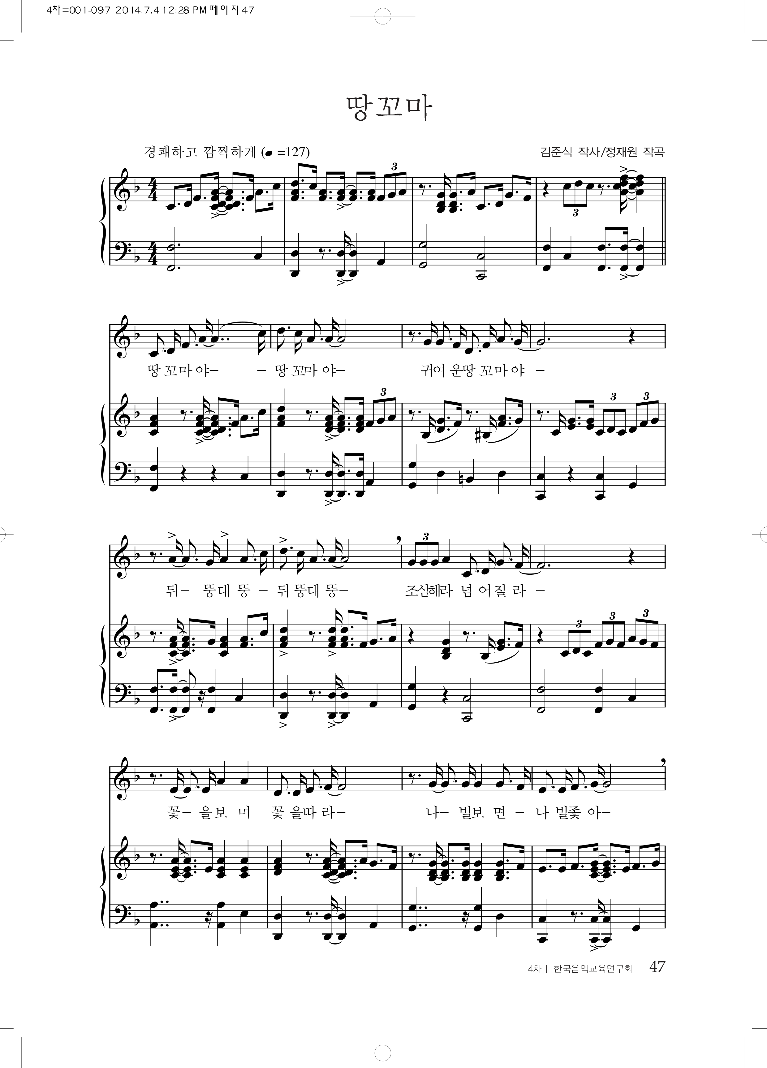 ad44e1409e2624b533a7a816139cec0f_1530685801_8383.png