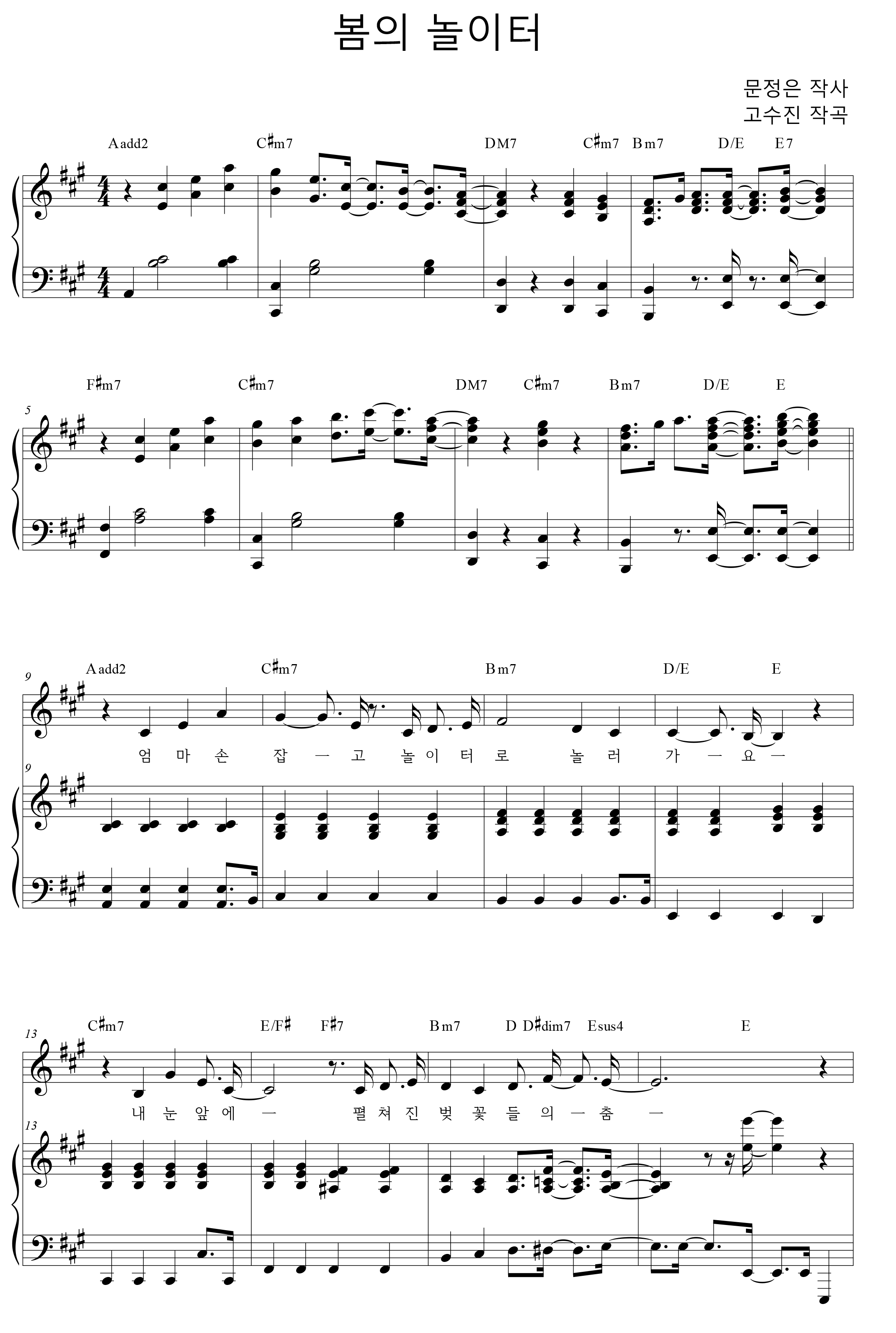 b2fa4c3f4abf6361fc3c168fe0b123e7_1532515122_4153.png