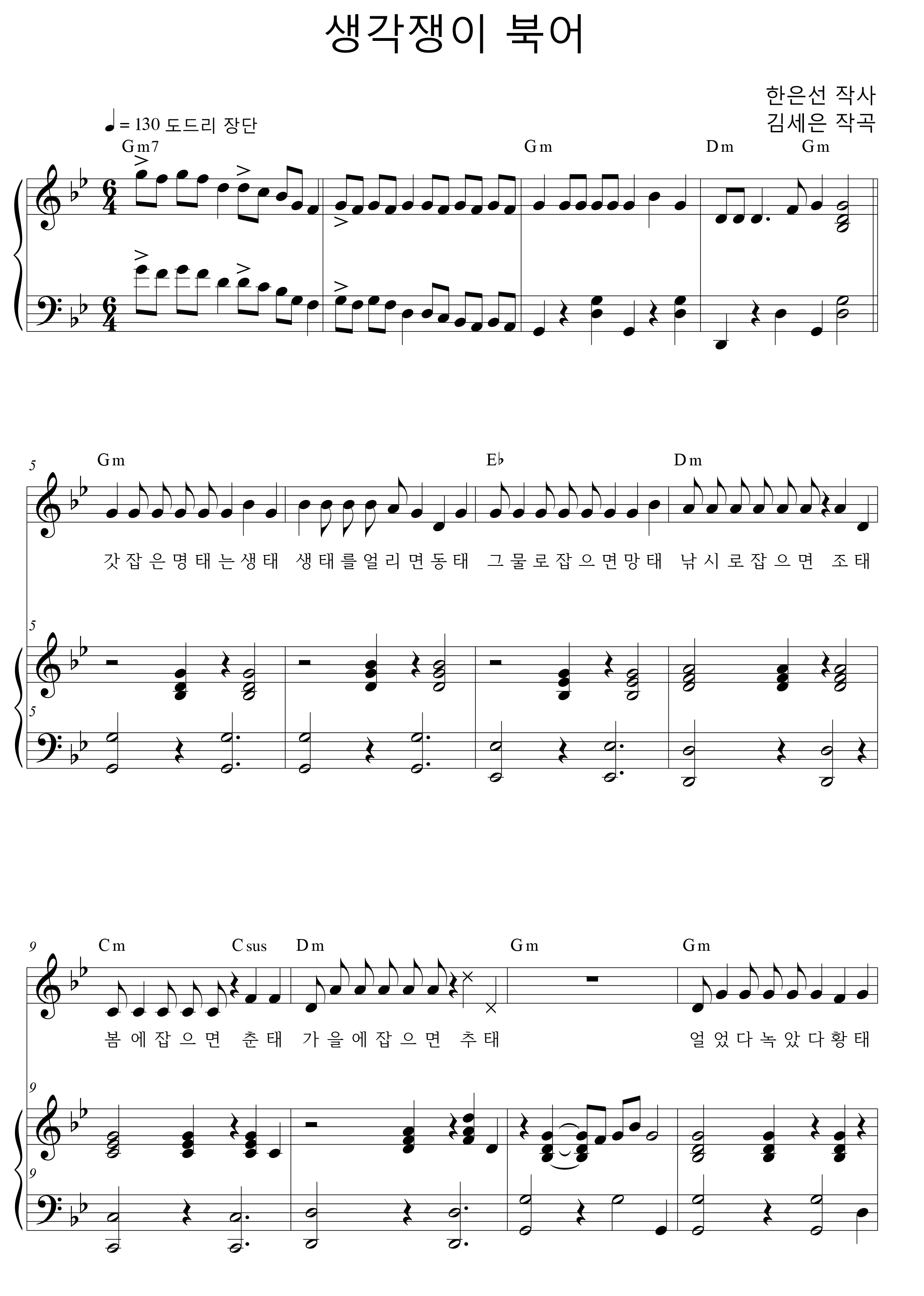 b2fa4c3f4abf6361fc3c168fe0b123e7_1532515474_8382.png
