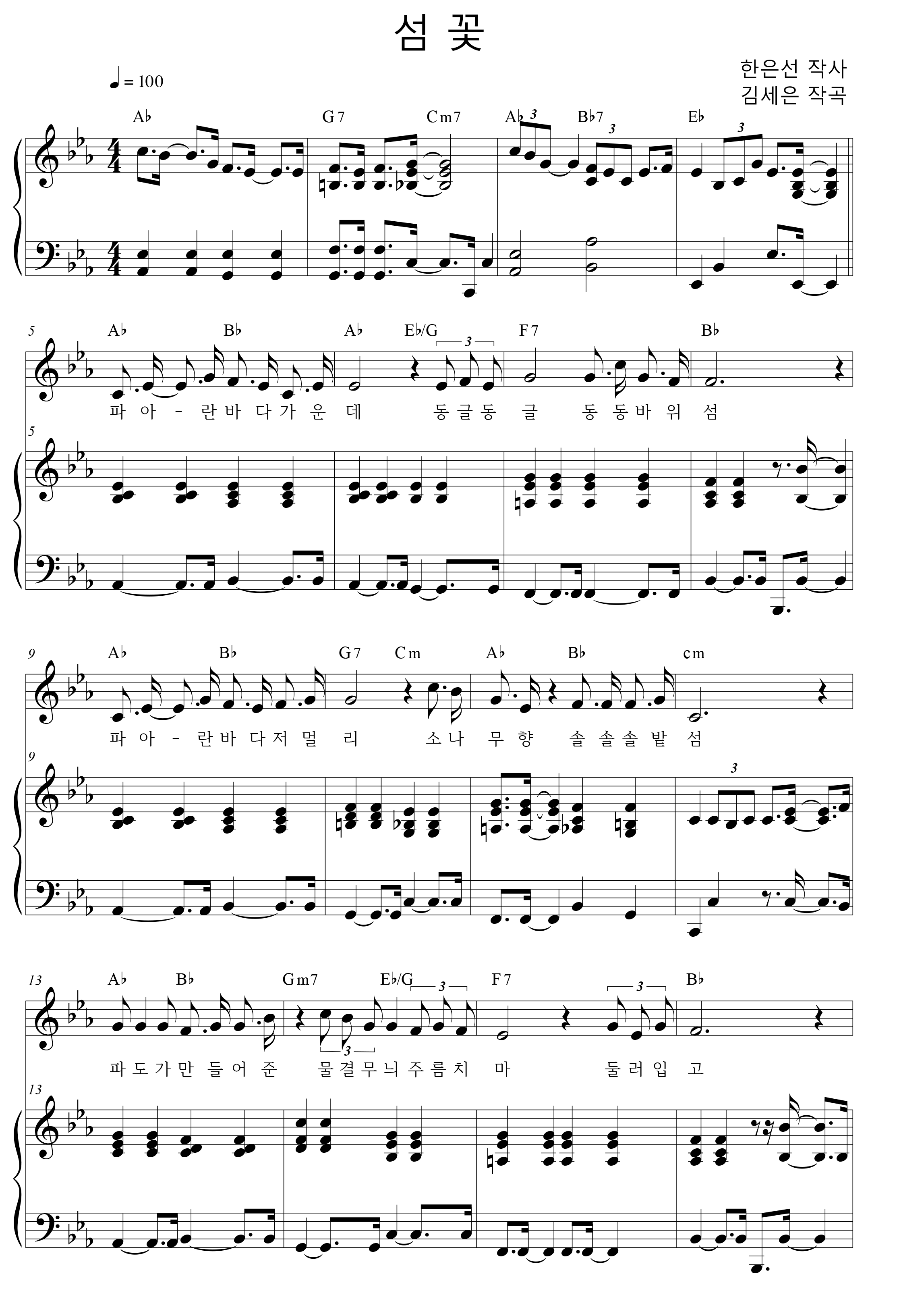 b2fa4c3f4abf6361fc3c168fe0b123e7_1532515578_6339.png