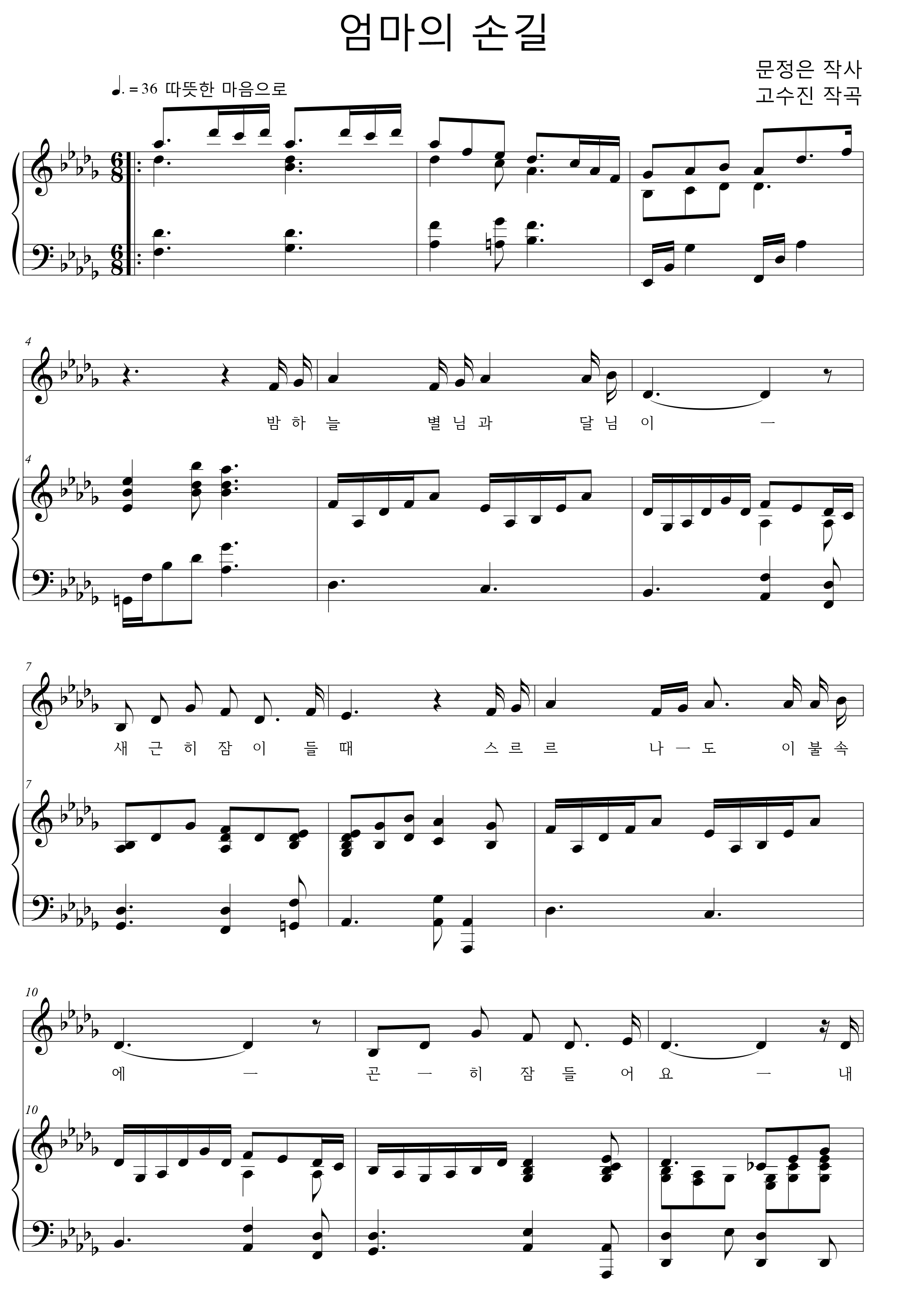 b2fa4c3f4abf6361fc3c168fe0b123e7_1532515811_2767.png