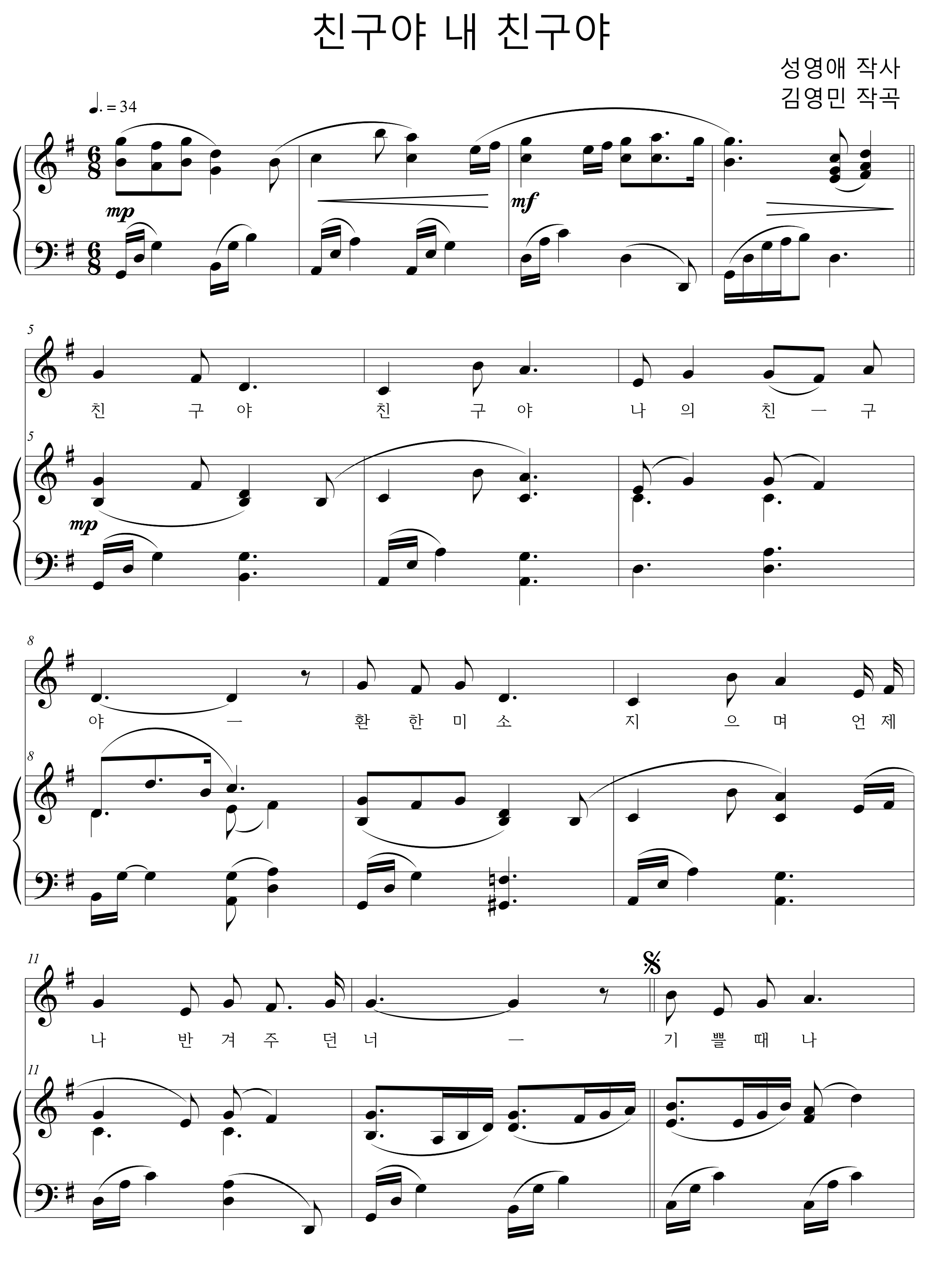 b2fa4c3f4abf6361fc3c168fe0b123e7_1532516018_4141.png