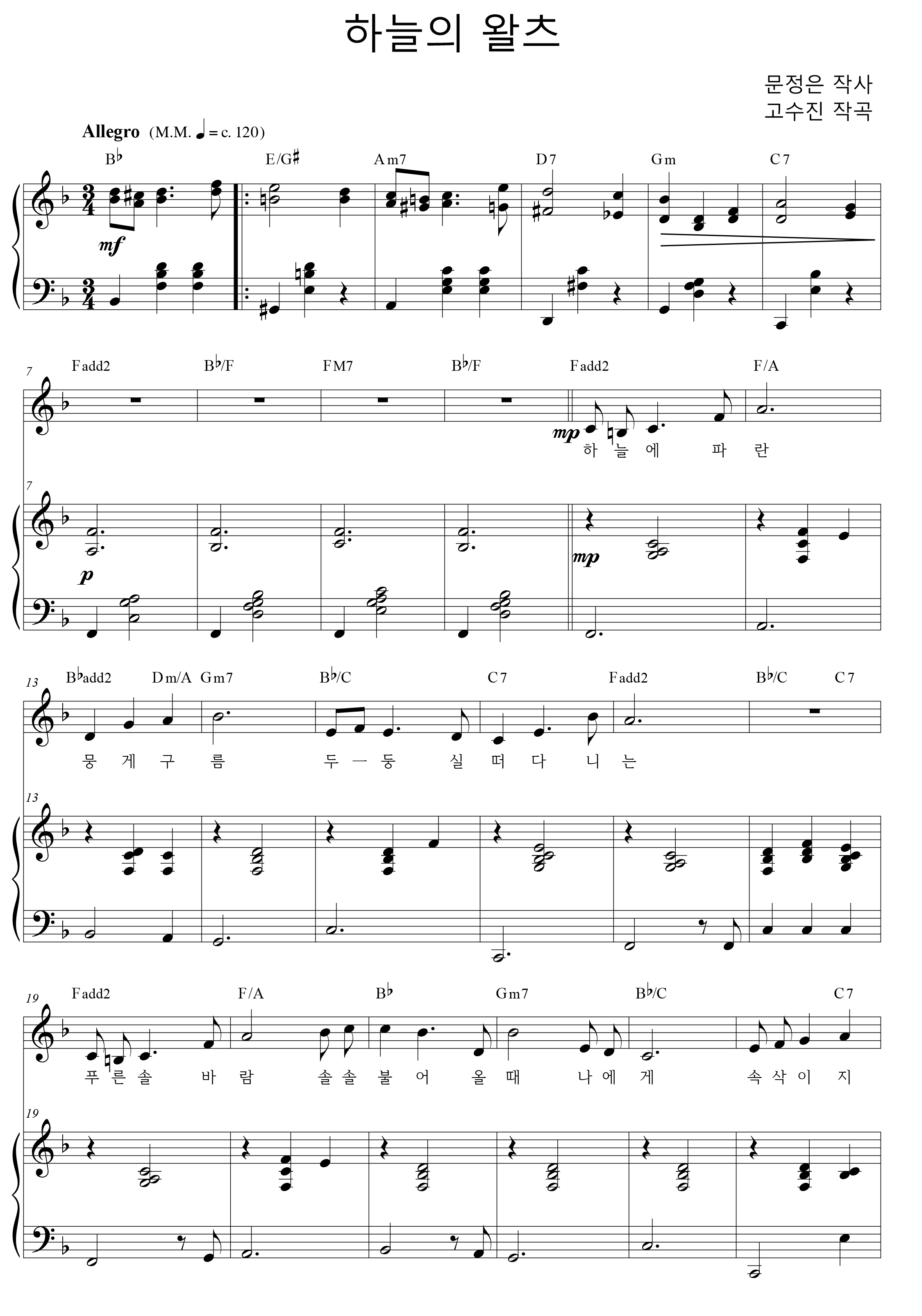 b2fa4c3f4abf6361fc3c168fe0b123e7_1532516141_6338.png