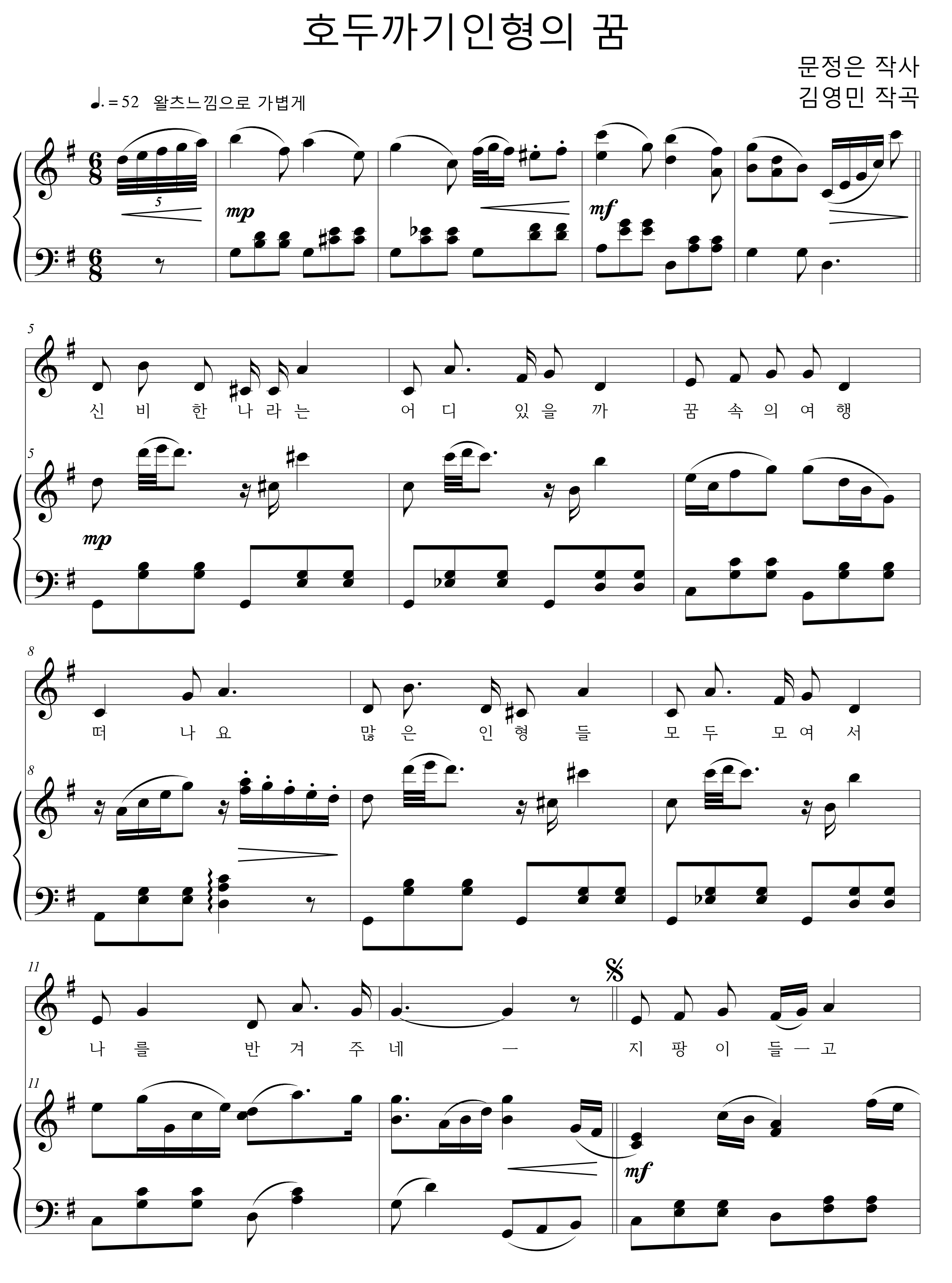 b2fa4c3f4abf6361fc3c168fe0b123e7_1532516350_1741.png