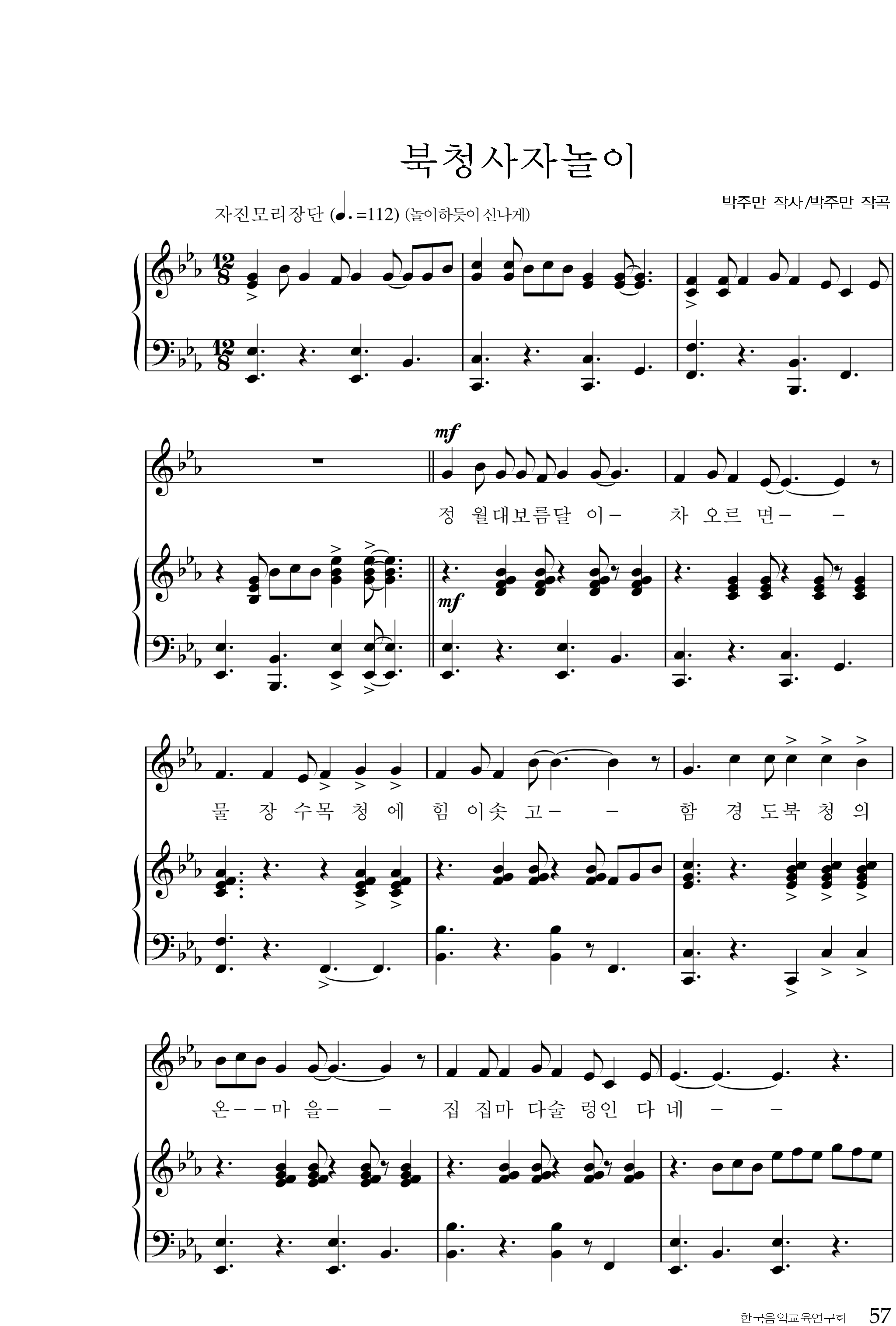 b337fea822257ec4434e1acd068957ae_1530757442_8035.png