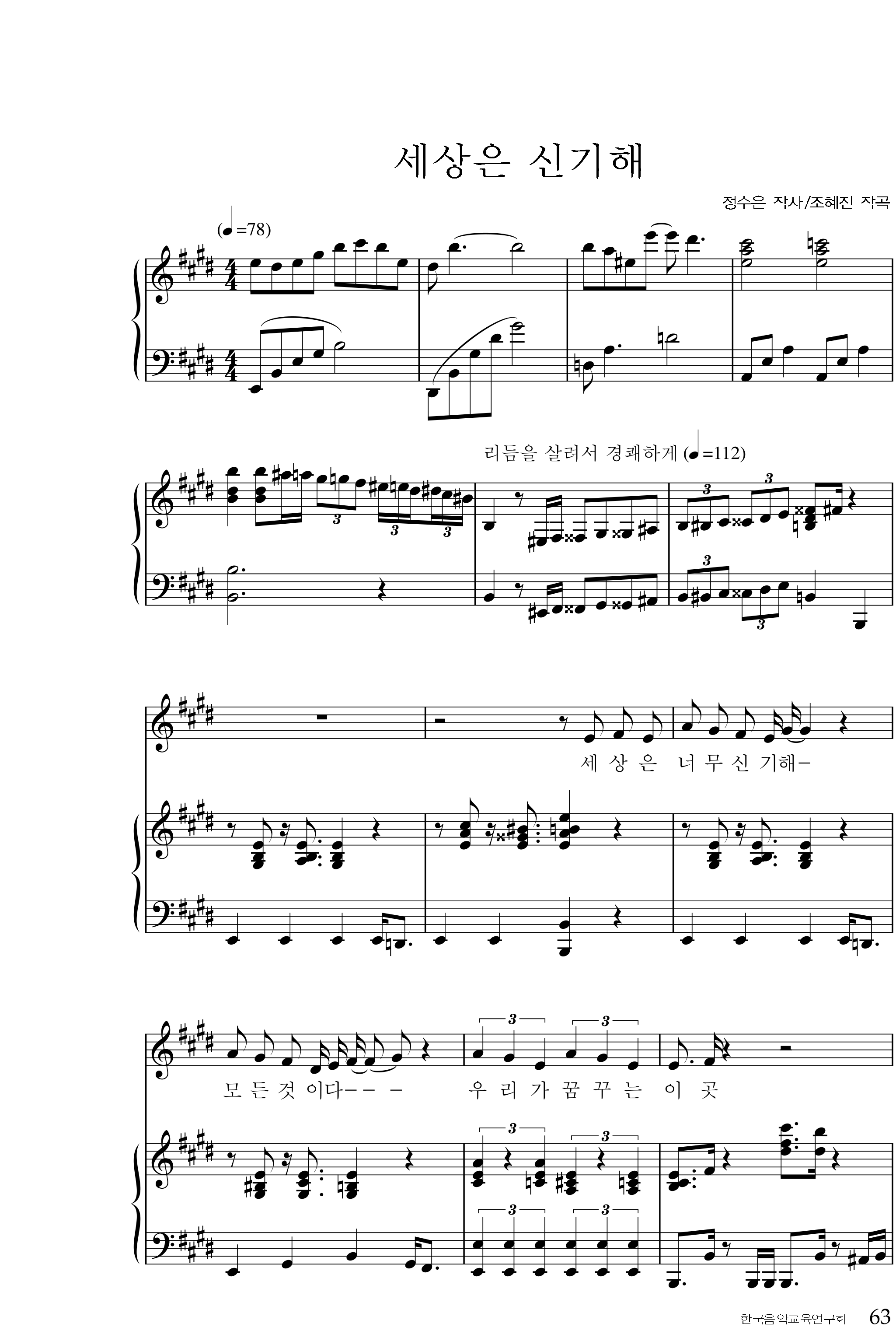 b337fea822257ec4434e1acd068957ae_1530758994_9735.png
