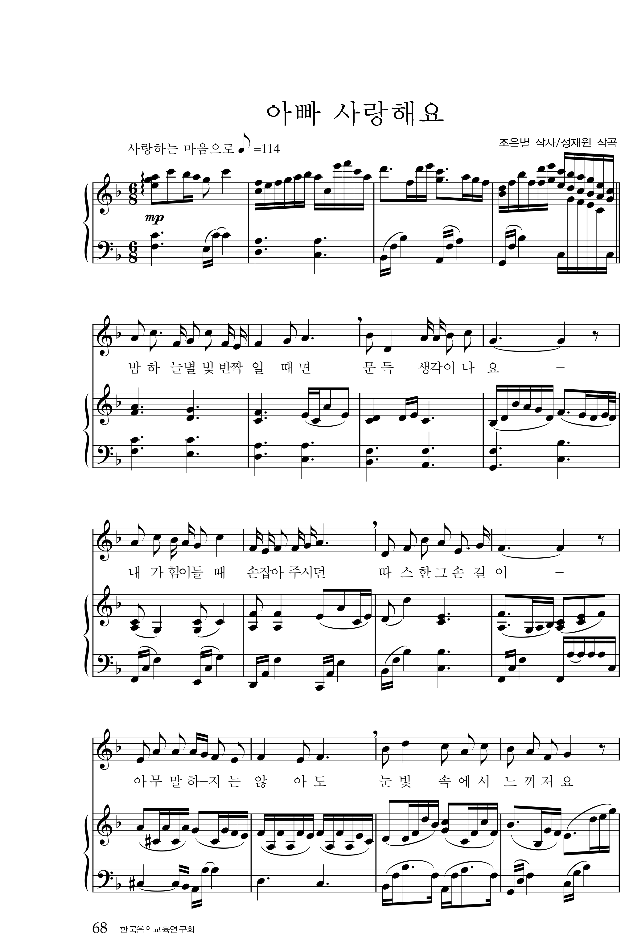 b337fea822257ec4434e1acd068957ae_1530759268_513.png