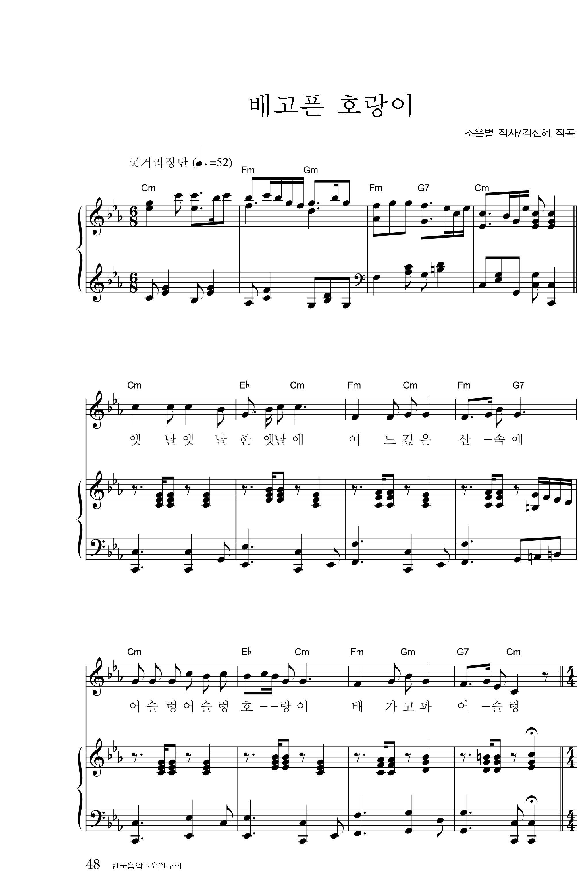 bfa743f207a8868fc96633457e33e467_1530866578_9129.png