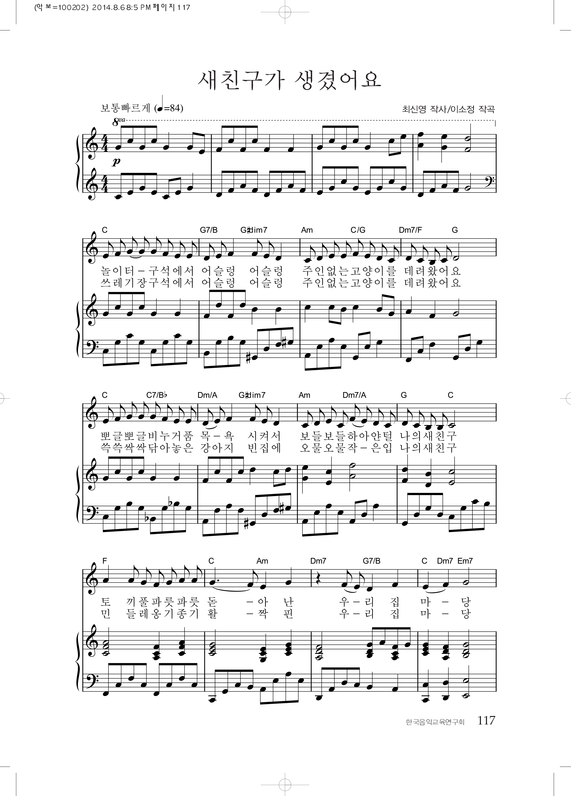 bfa743f207a8868fc96633457e33e467_1530867474_8911.png