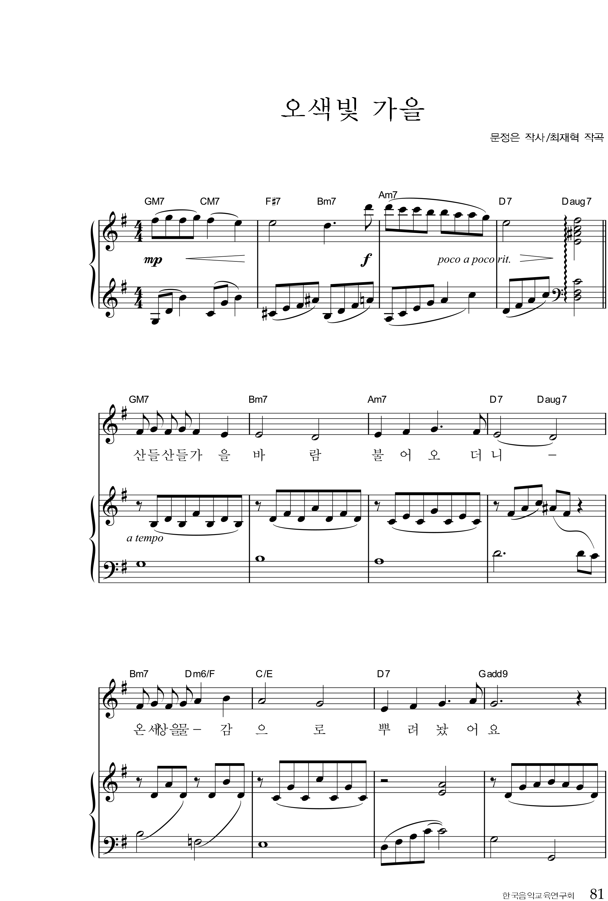 bfa743f207a8868fc96633457e33e467_1530868721_6709.png