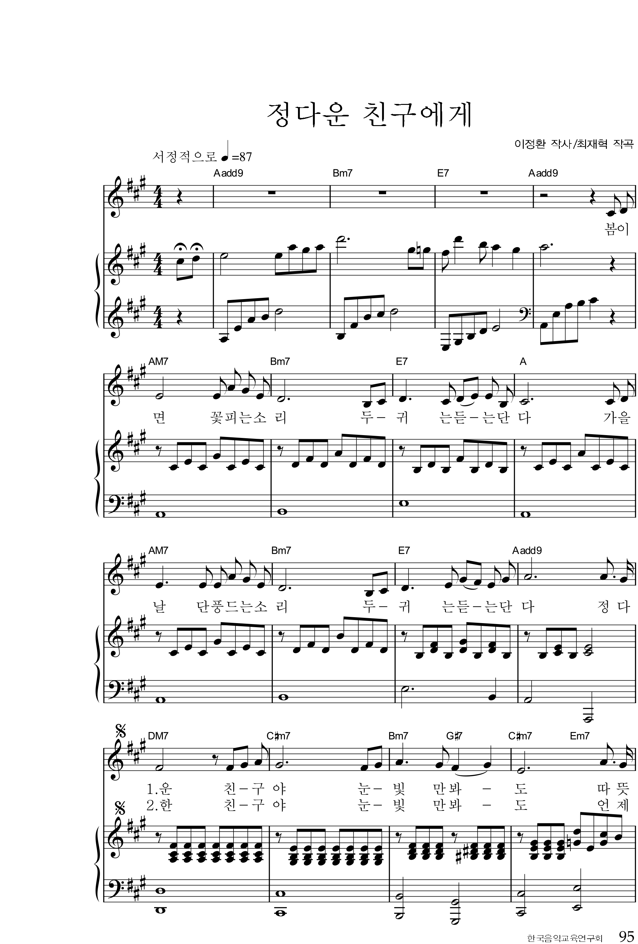 bfa743f207a8868fc96633457e33e467_1530868963_8987.png