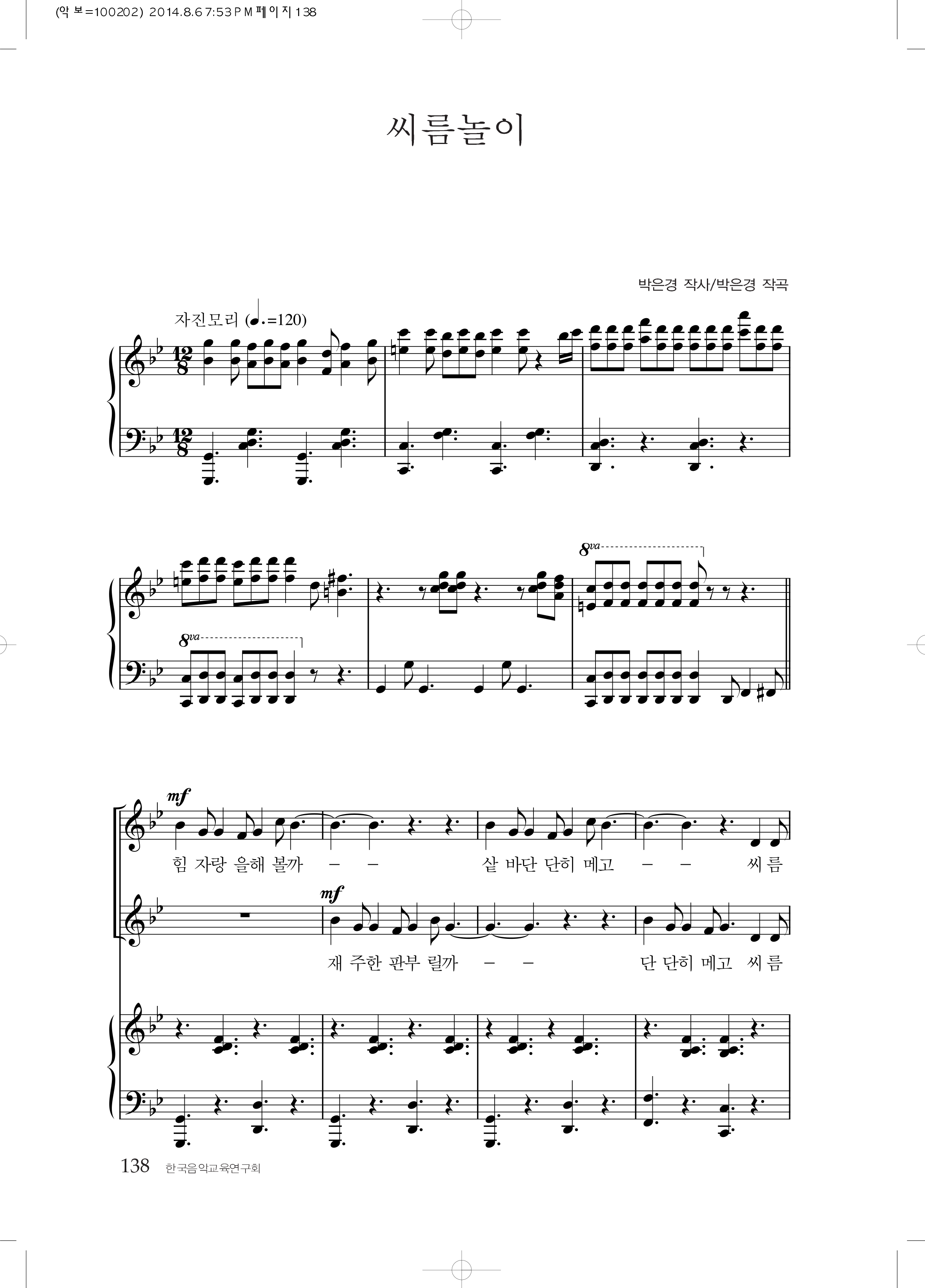 d131fd35d69573d4af65ed968956bcfd_1531219498_1735.png