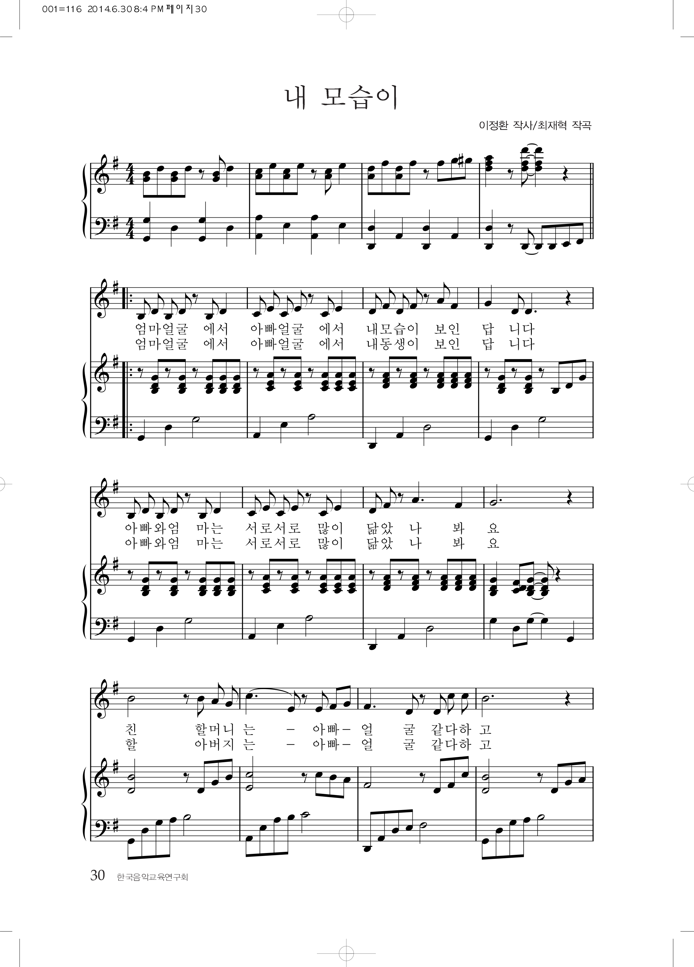 dd55093c9f2953852c6b308454586379_1530501242_82.png