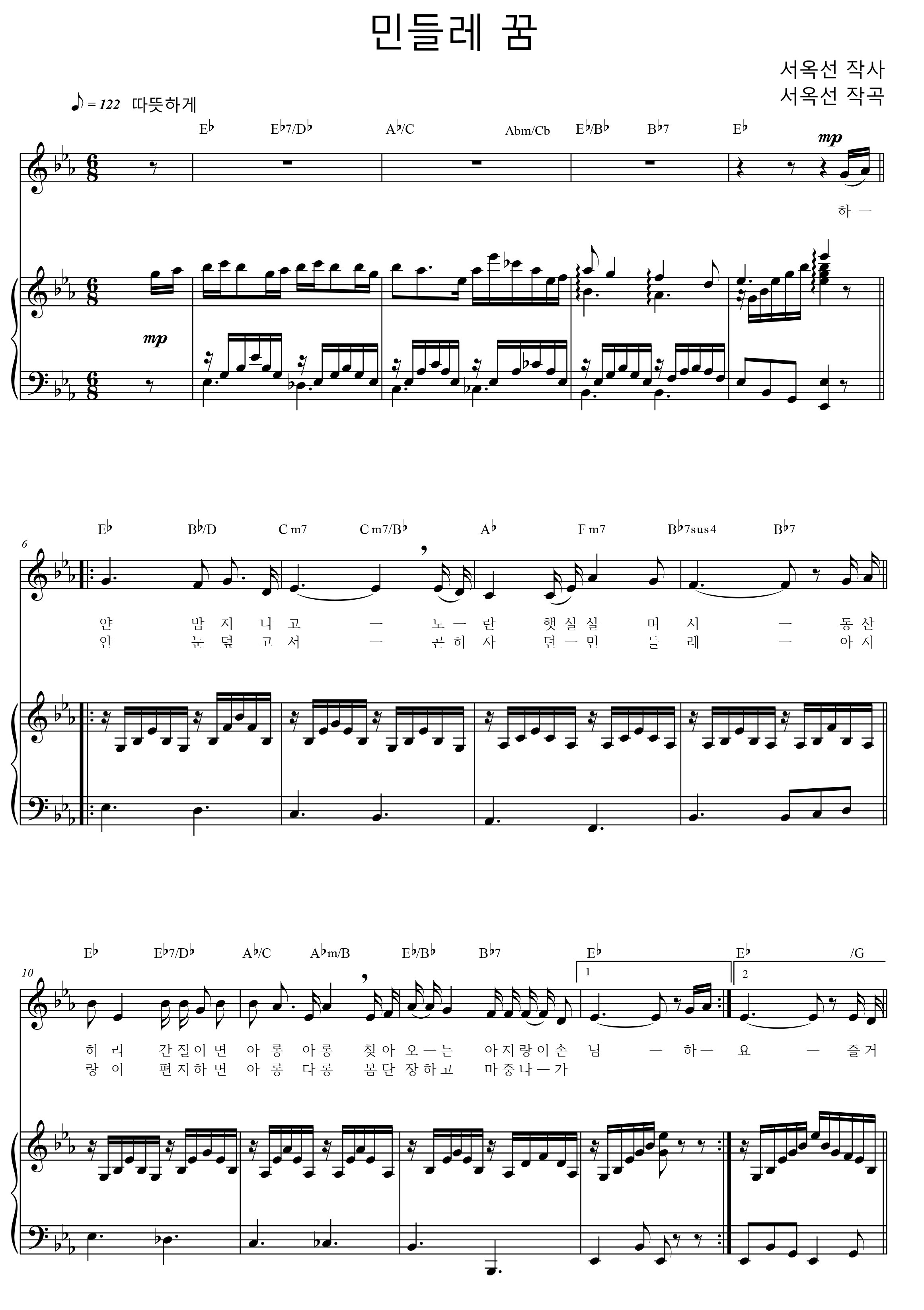 e9953584f91b7ef43d69c68993d2c2a8_1533016476_7823.png