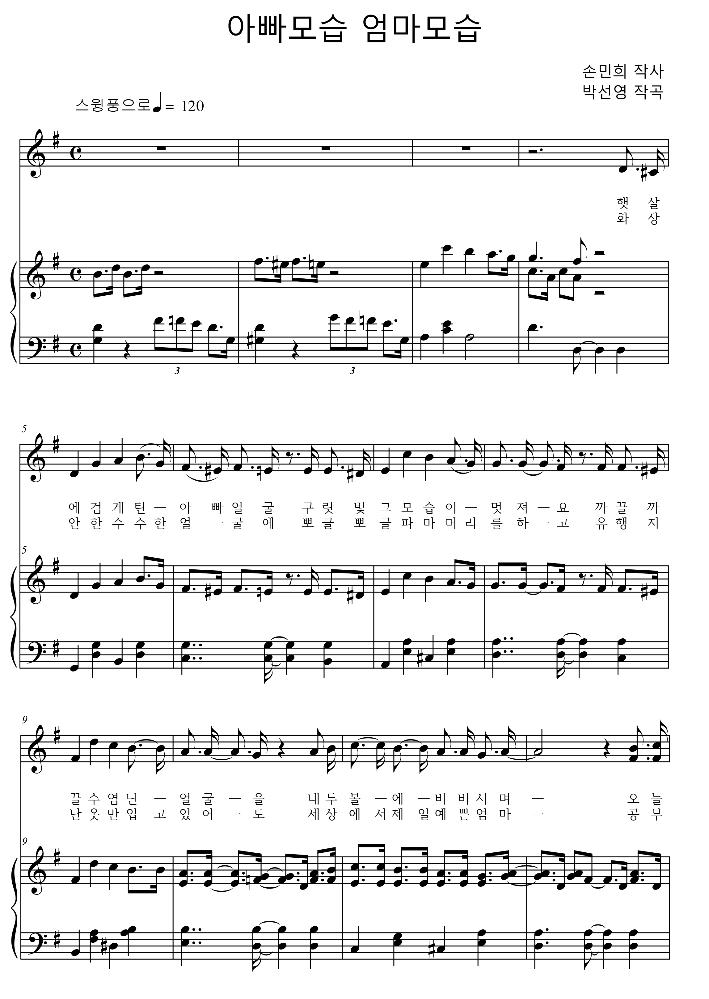 e9953584f91b7ef43d69c68993d2c2a8_1533020219_0626.png