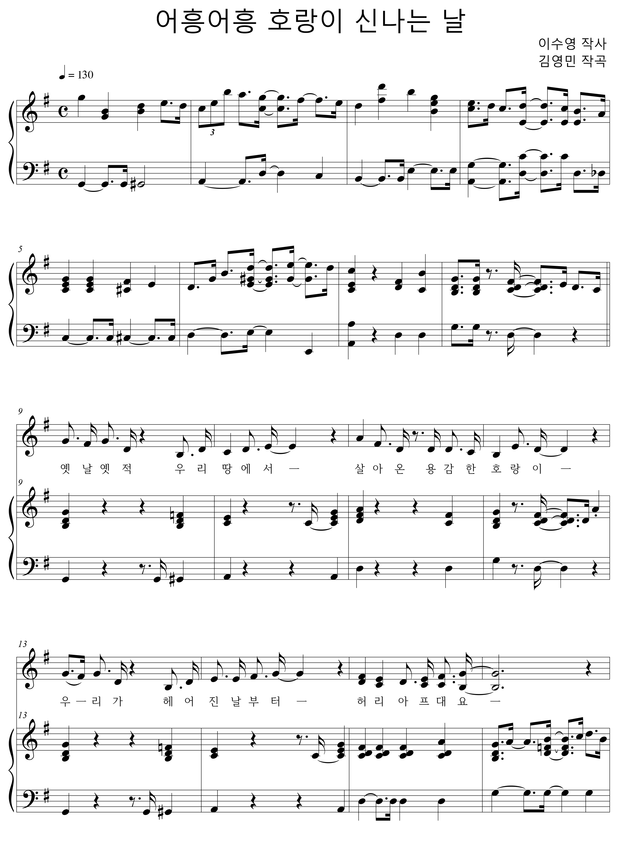 e9953584f91b7ef43d69c68993d2c2a8_1533020365_1377.png