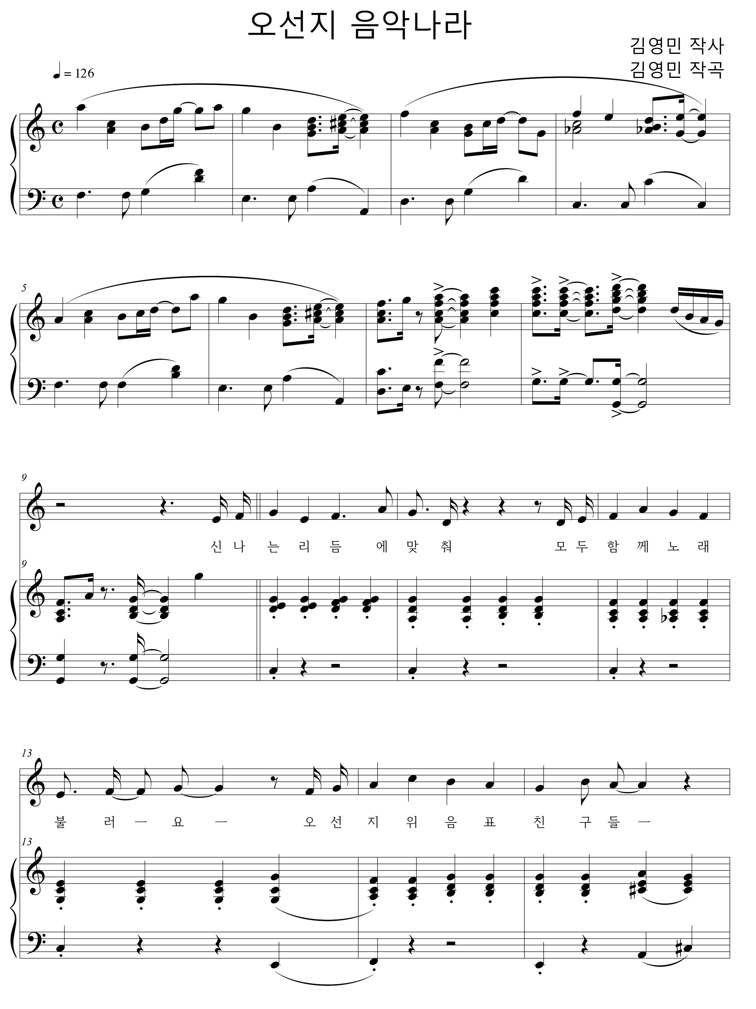 e9953584f91b7ef43d69c68993d2c2a8_1533020499_1026.png