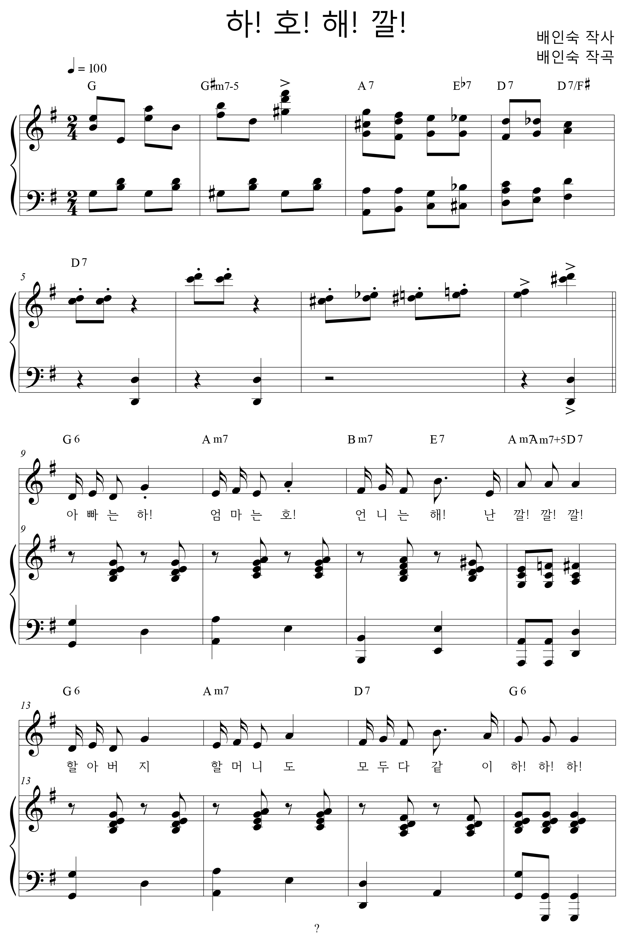 e9953584f91b7ef43d69c68993d2c2a8_1533021377_0464.png