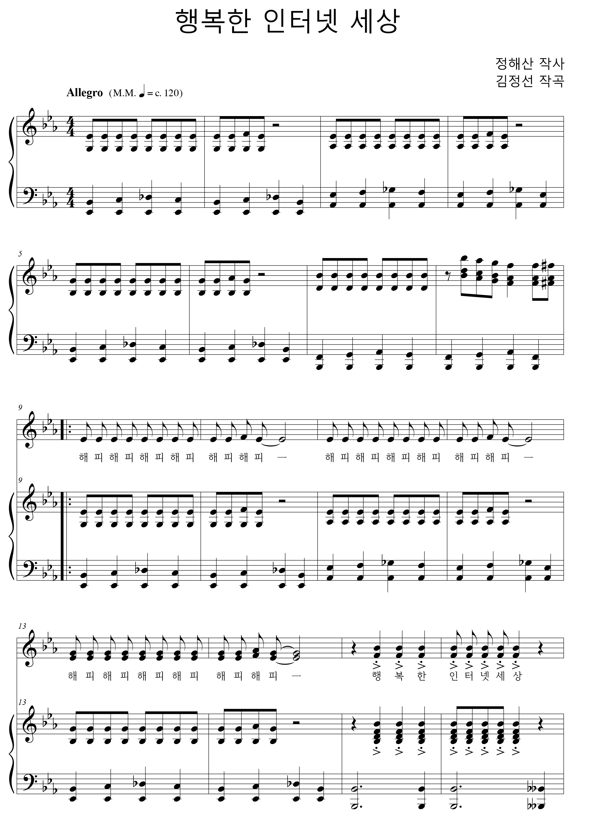 e9953584f91b7ef43d69c68993d2c2a8_1533021482_8602.png