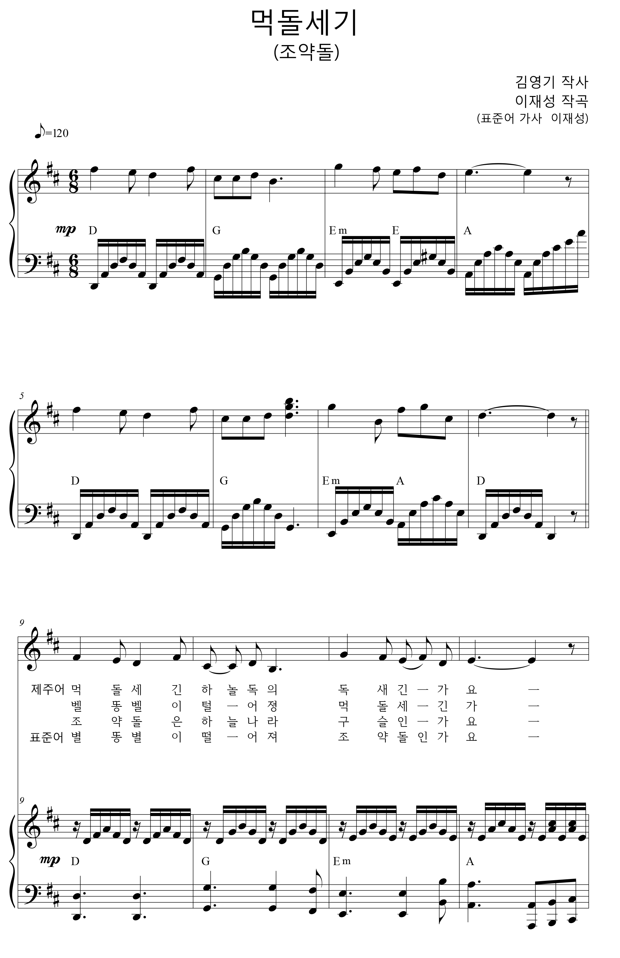 fc03c1f9c909866031ffe4e908c0127f_1532340372_8975.png