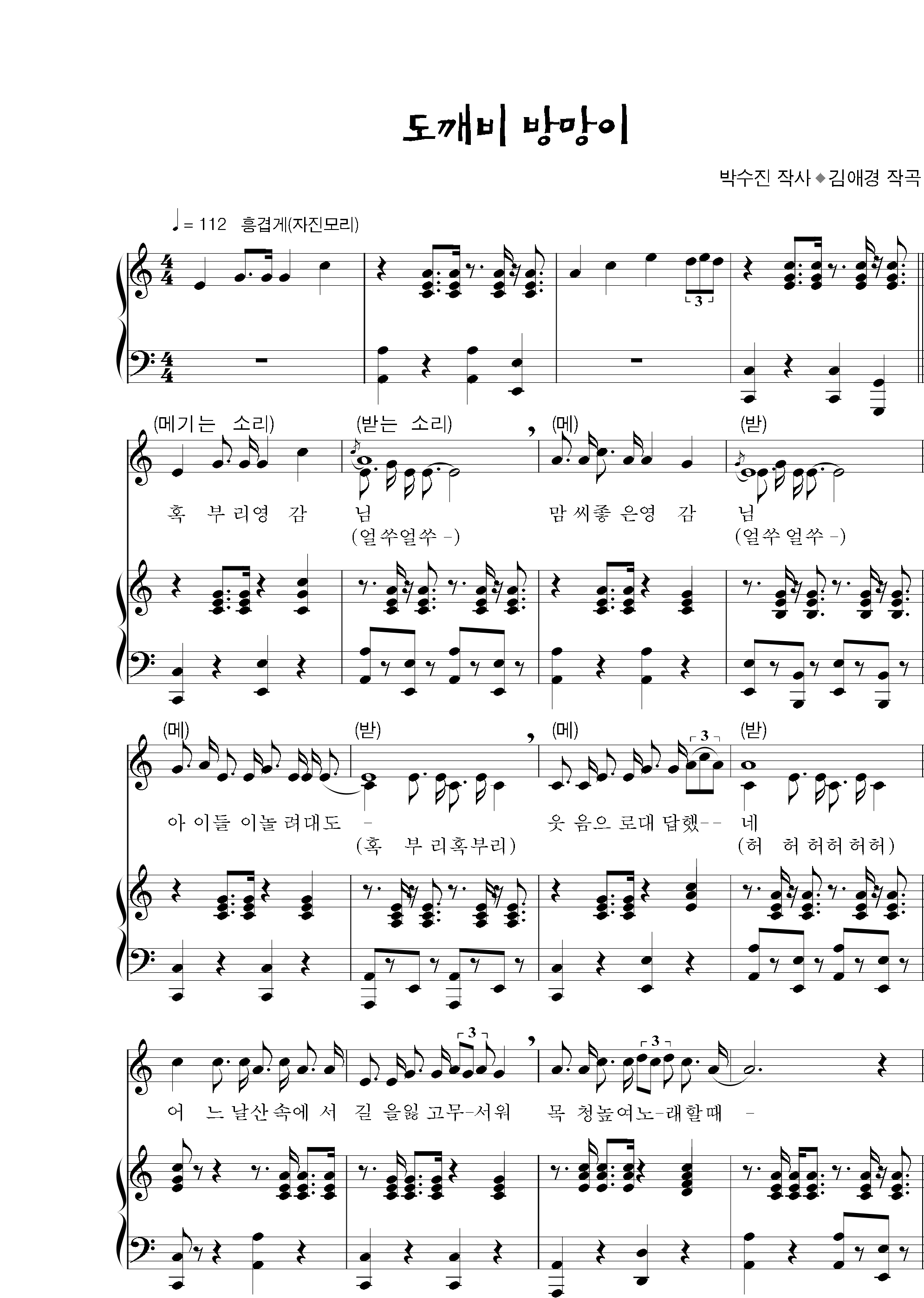 0b1fbe01a796194ecc1bb50cd71956dd_1535614119_2229.png