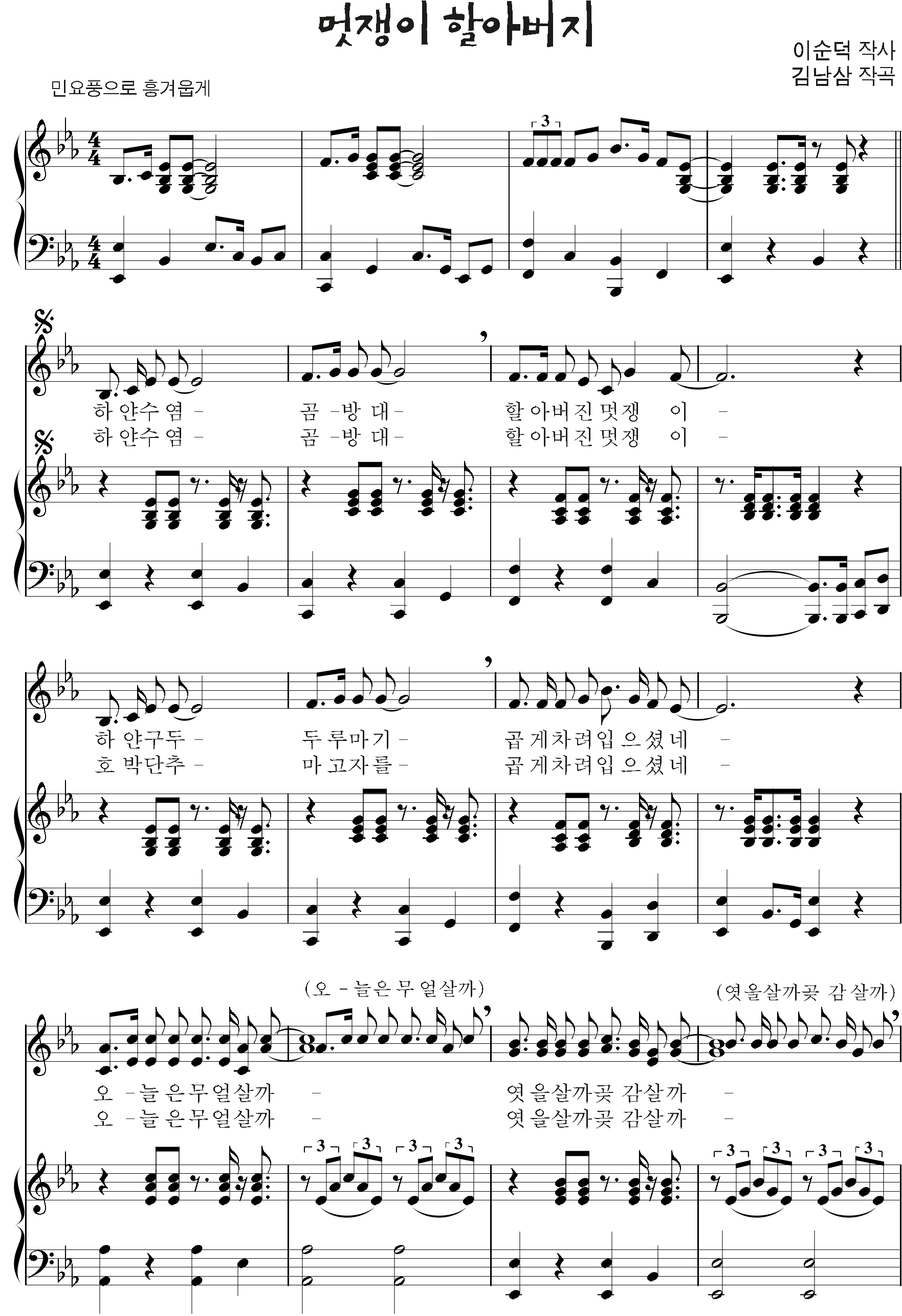 0b1fbe01a796194ecc1bb50cd71956dd_1535615612_4198.png