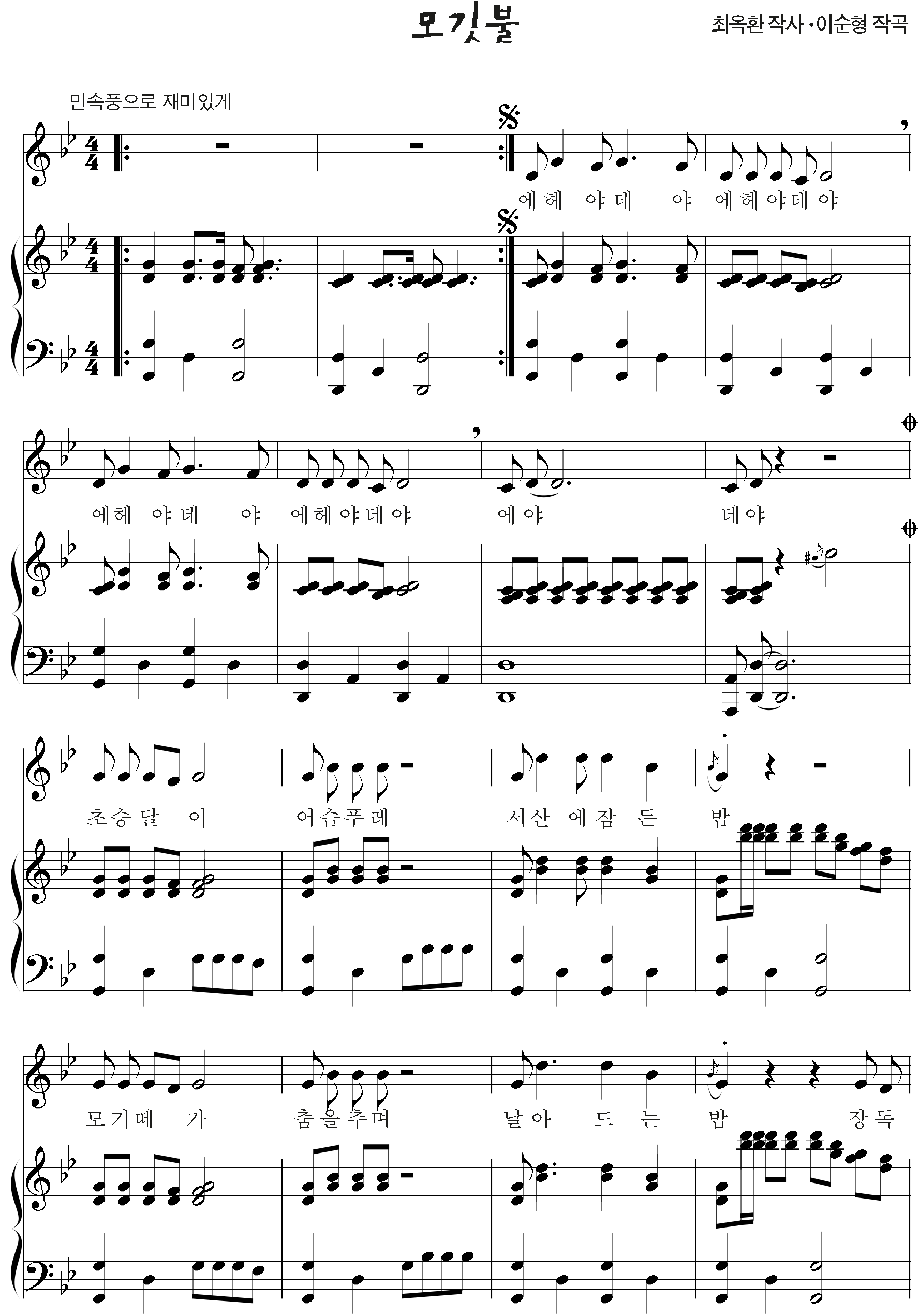 0b1fbe01a796194ecc1bb50cd71956dd_1535615825_9806.png