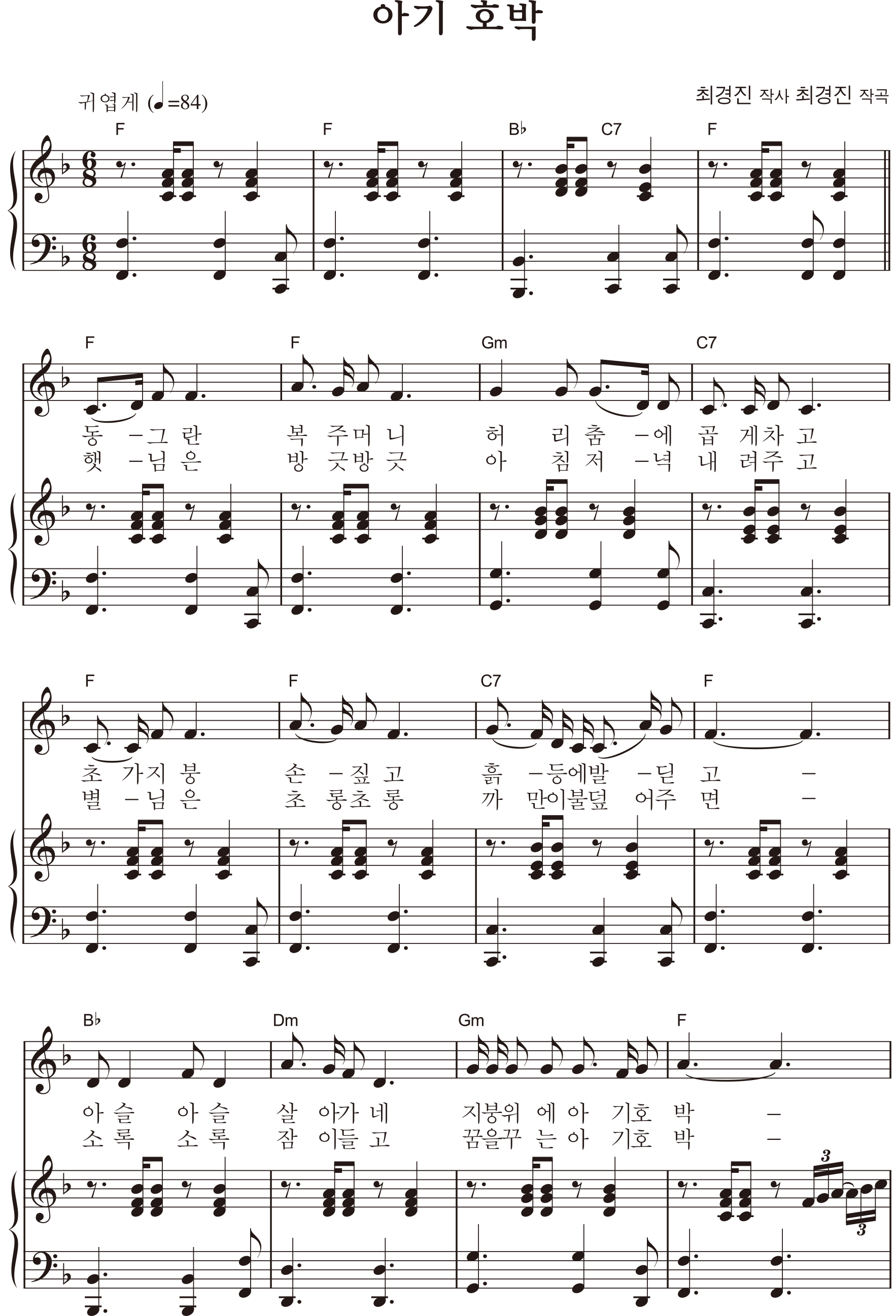 0b1fbe01a796194ecc1bb50cd71956dd_1535616073_1637.png