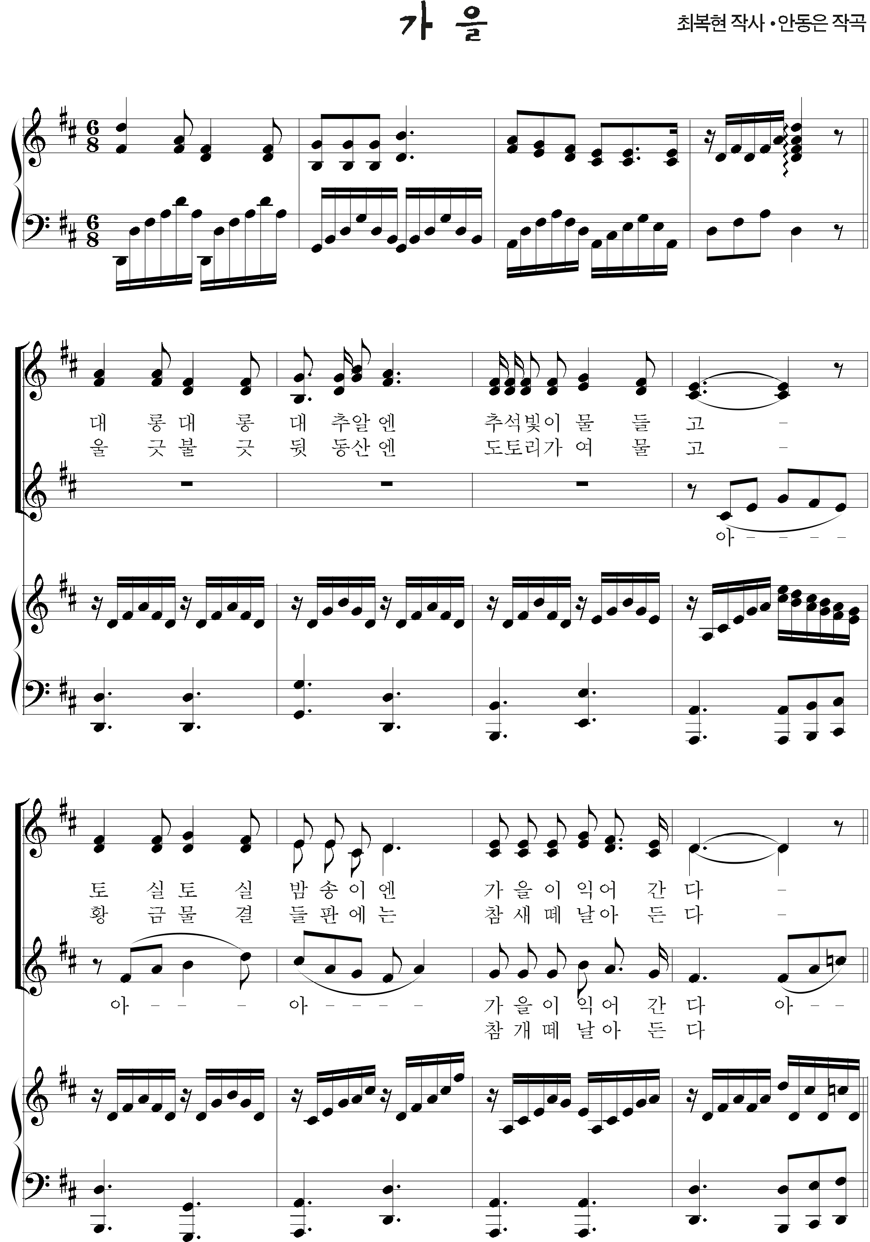 0b1fbe01a796194ecc1bb50cd71956dd_1535621190_1507.png