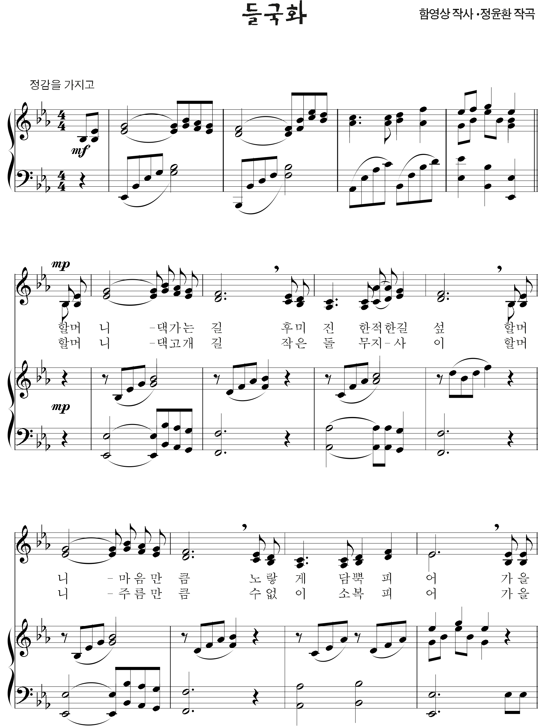 0b1fbe01a796194ecc1bb50cd71956dd_1535621292_1127.png
