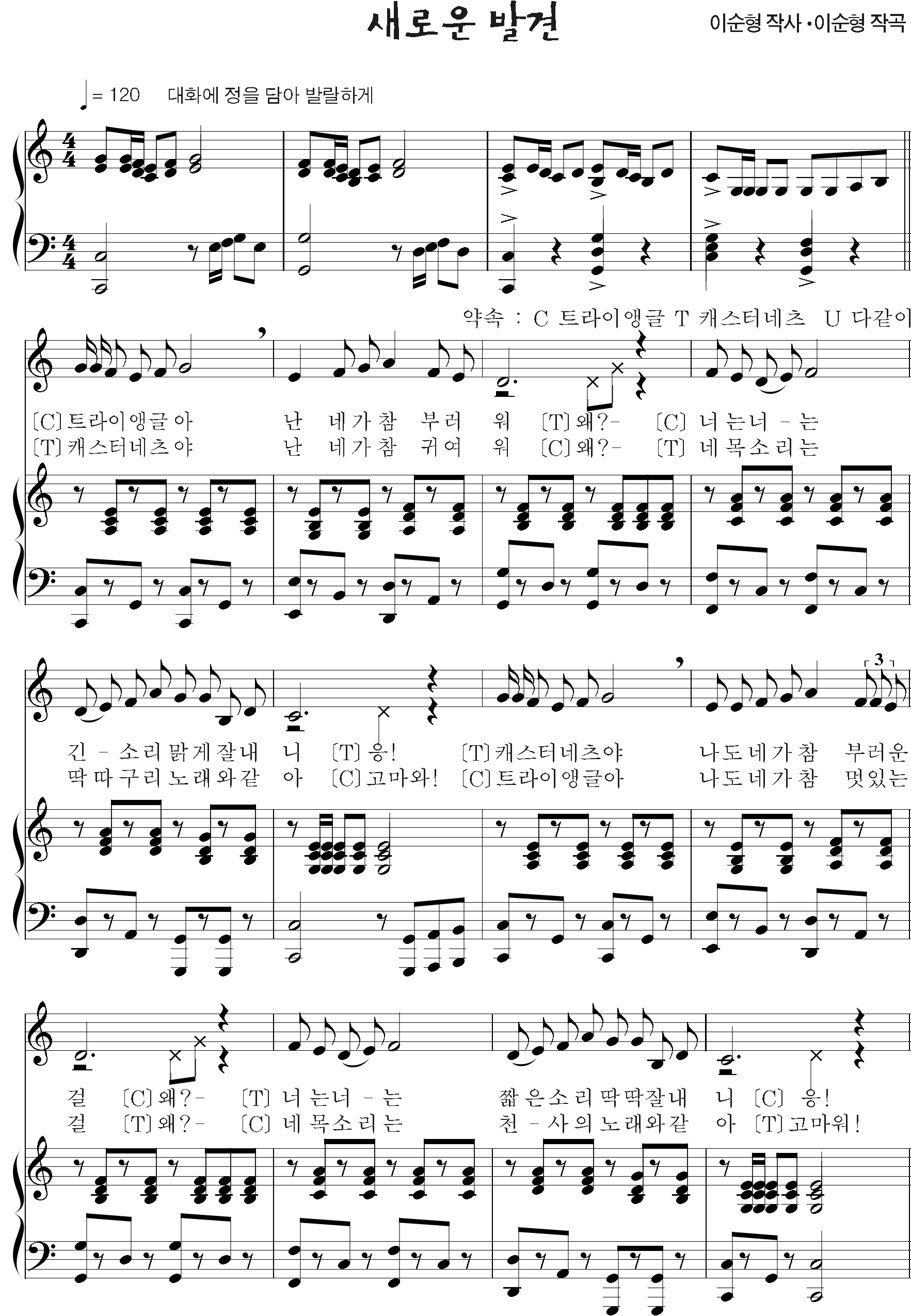 0b1fbe01a796194ecc1bb50cd71956dd_1535621418_272.png