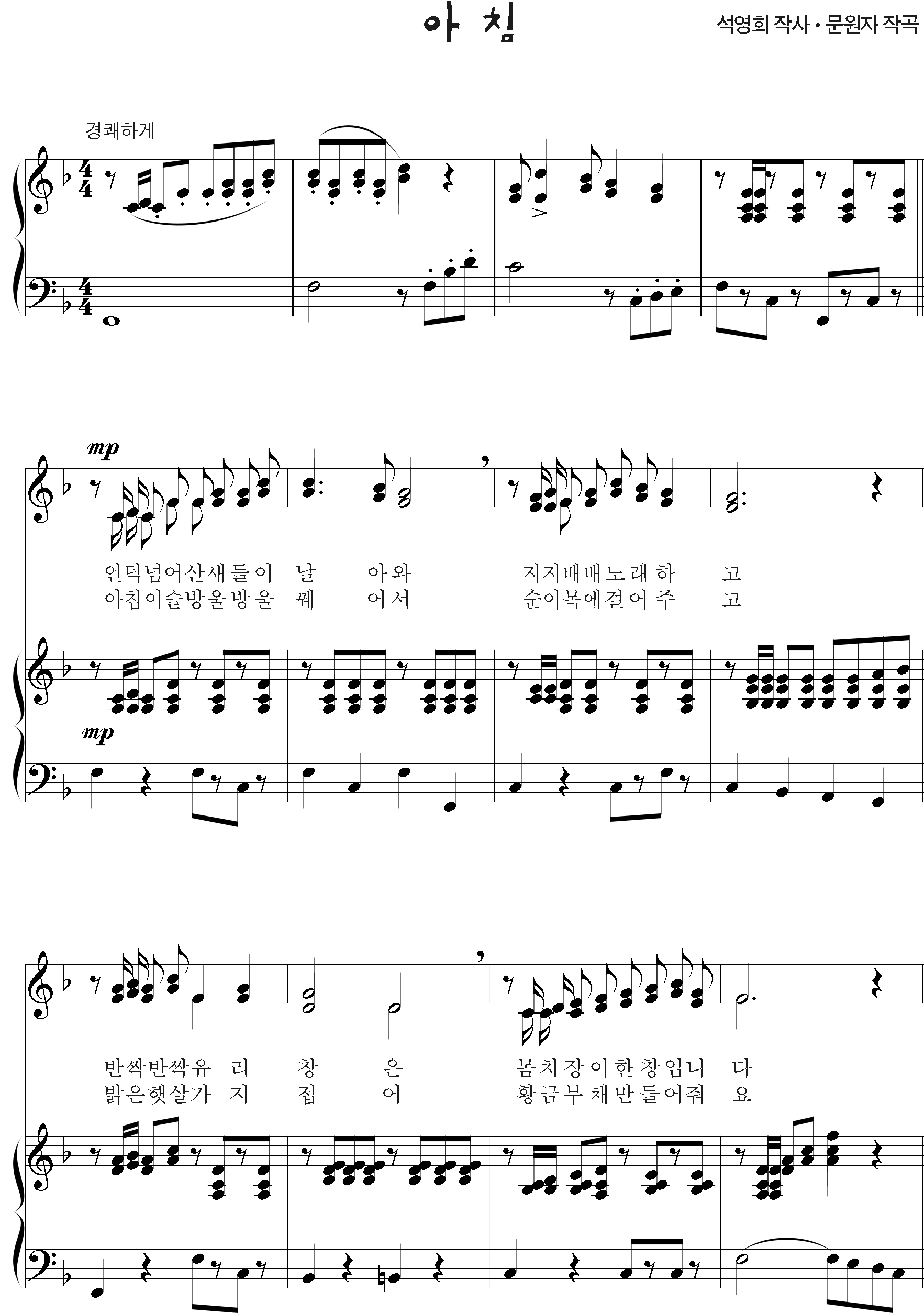 0b1fbe01a796194ecc1bb50cd71956dd_1535621643_1798.png
