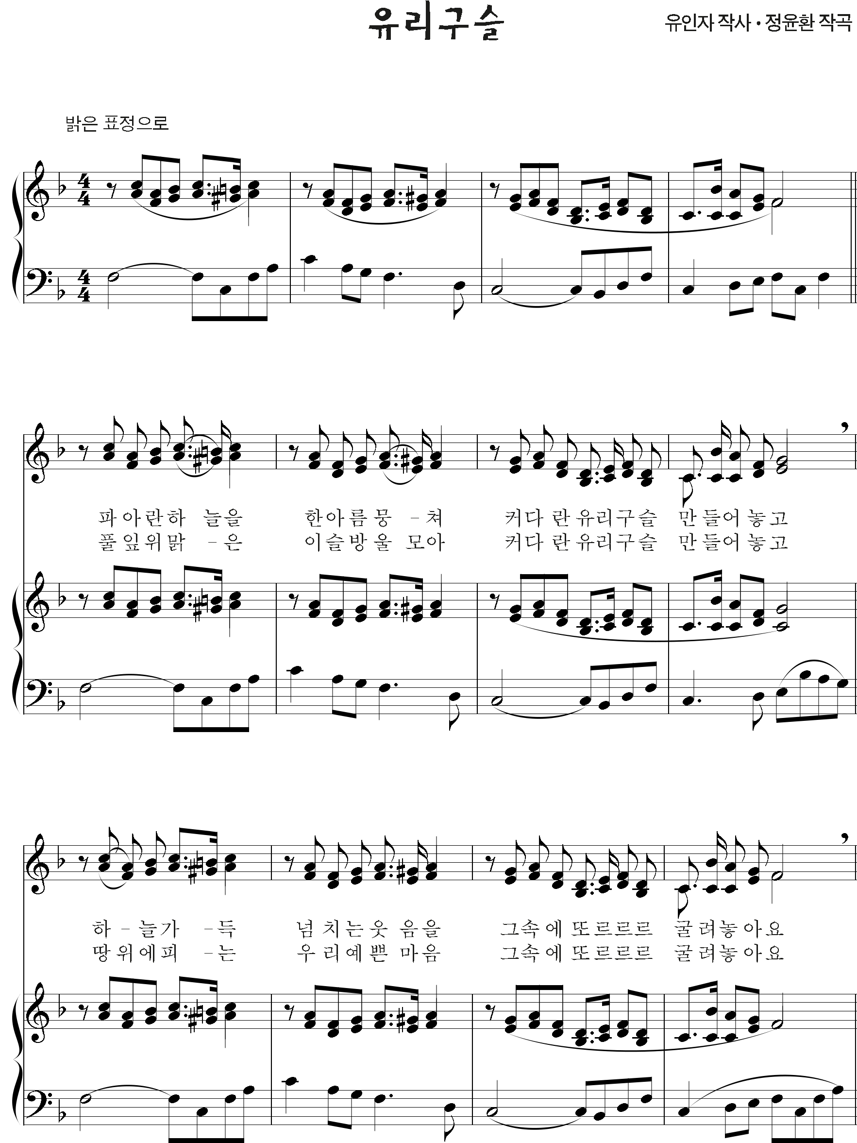 0b1fbe01a796194ecc1bb50cd71956dd_1535621917_7149.png