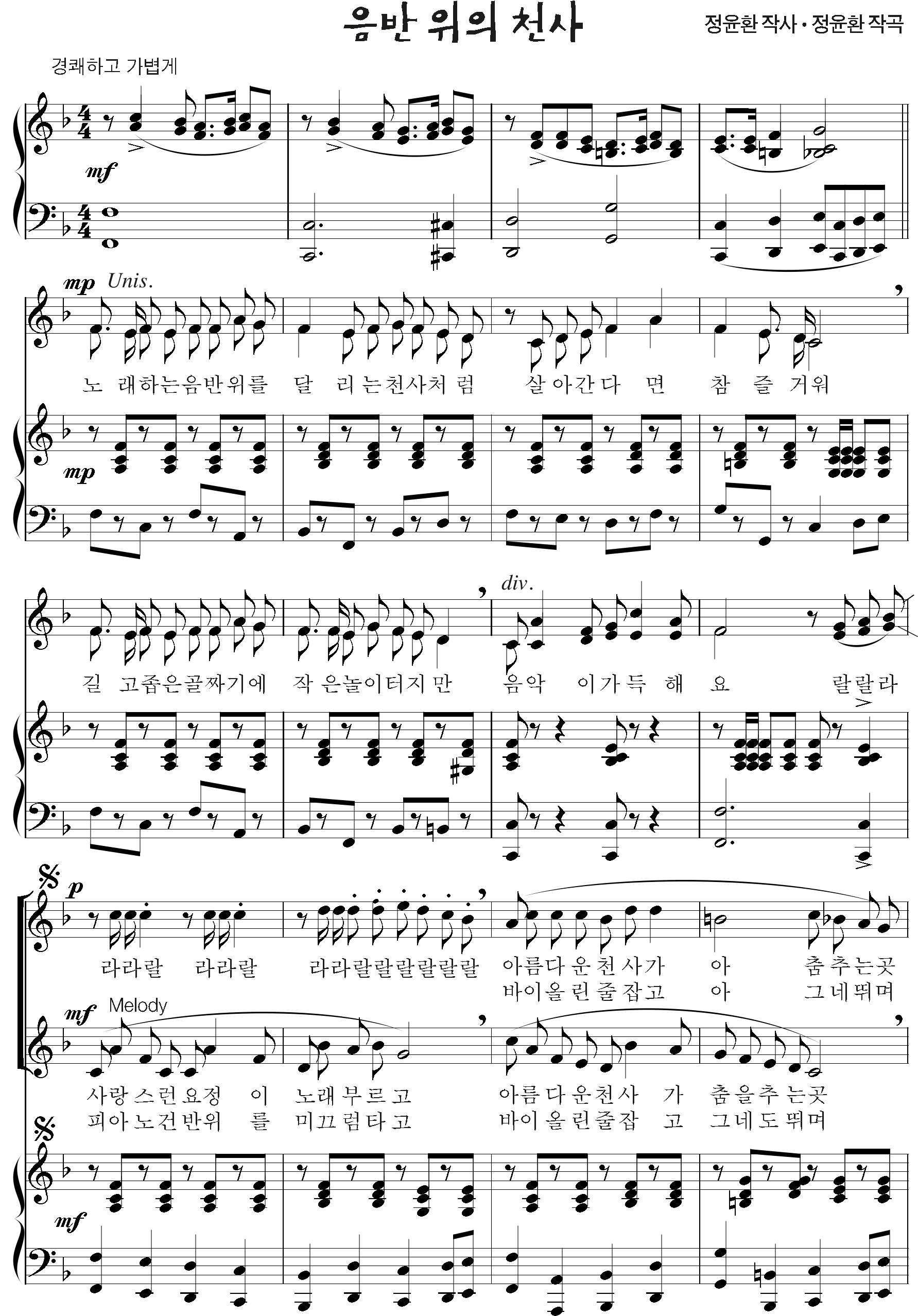 0b1fbe01a796194ecc1bb50cd71956dd_1535622089_6791.png