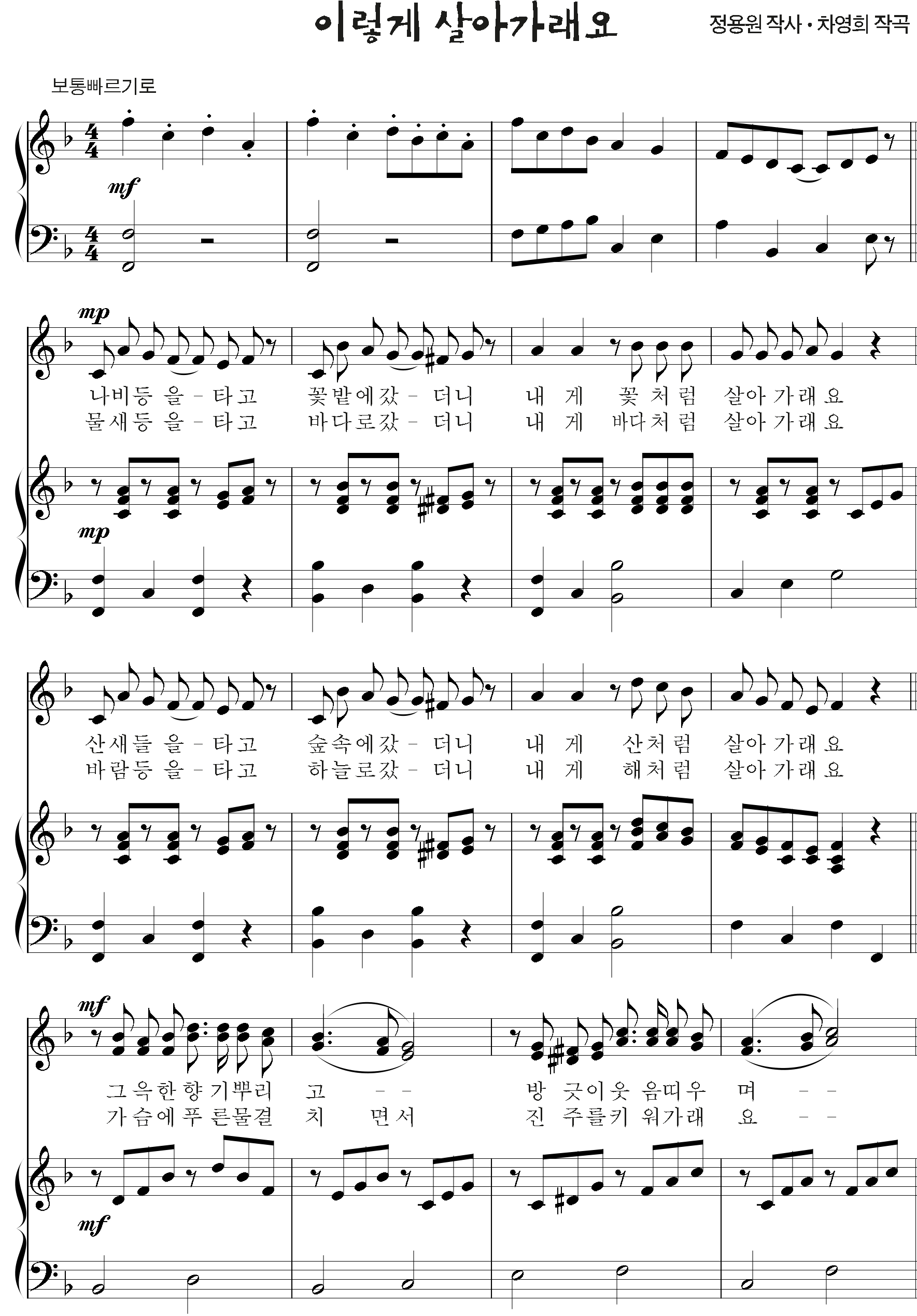0b1fbe01a796194ecc1bb50cd71956dd_1535622262_0688.png