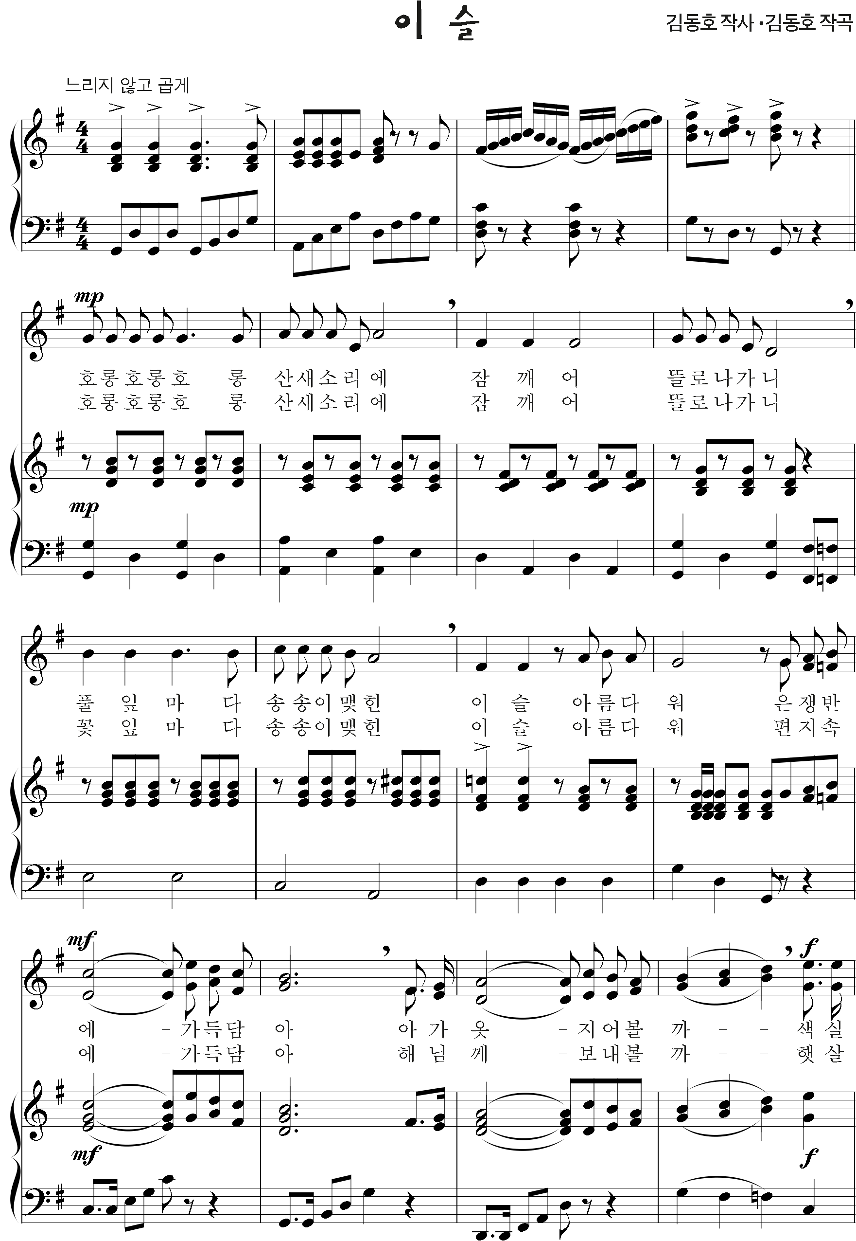 0b1fbe01a796194ecc1bb50cd71956dd_1535622449_1841.png