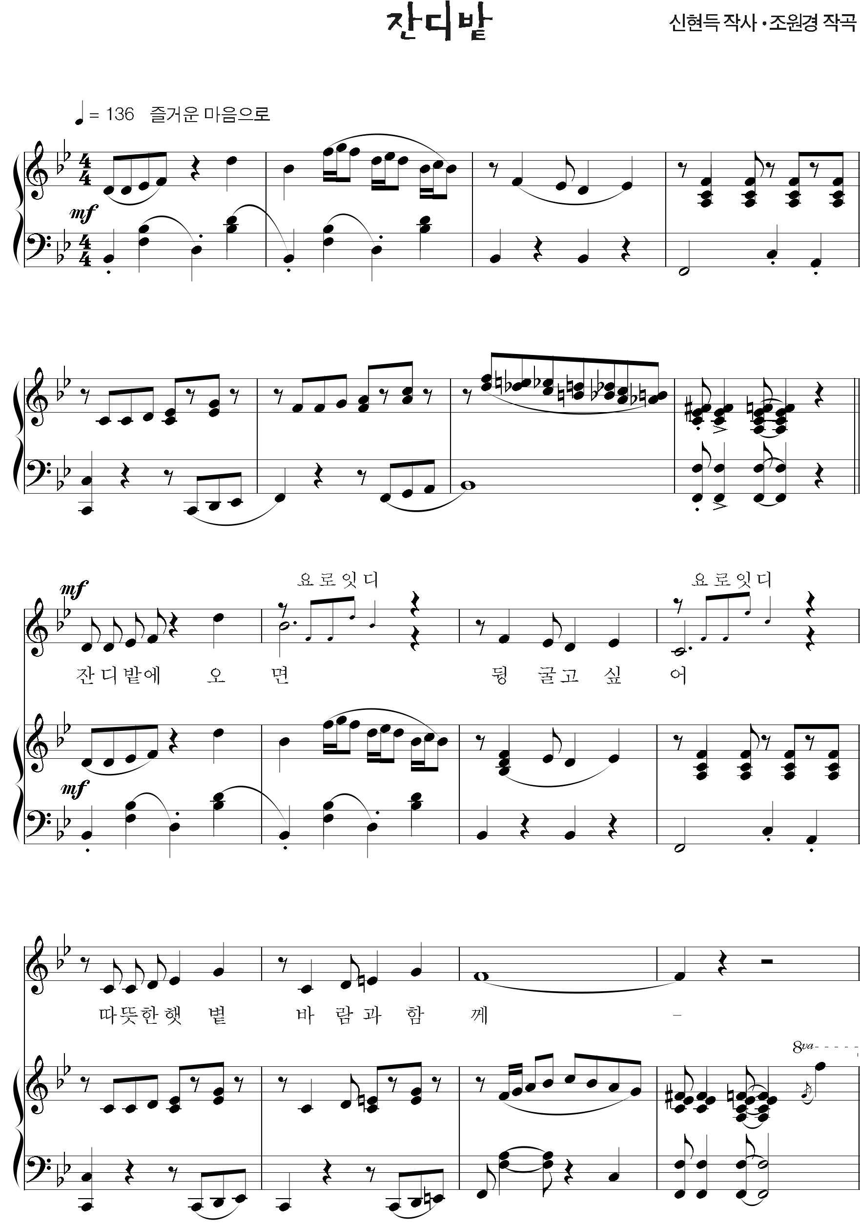 0b1fbe01a796194ecc1bb50cd71956dd_1535622578_373.png