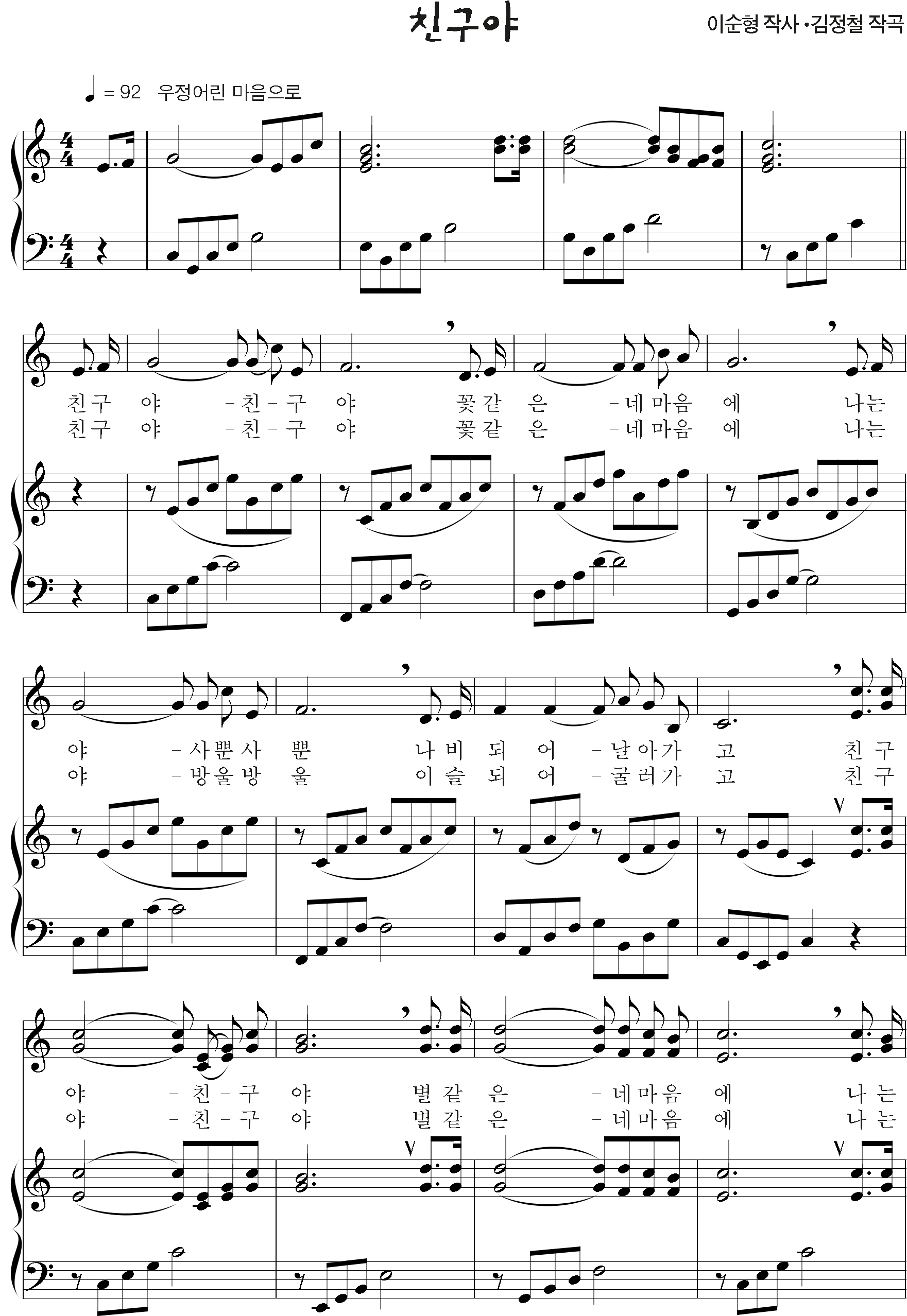 0b1fbe01a796194ecc1bb50cd71956dd_1535622728_6992.png