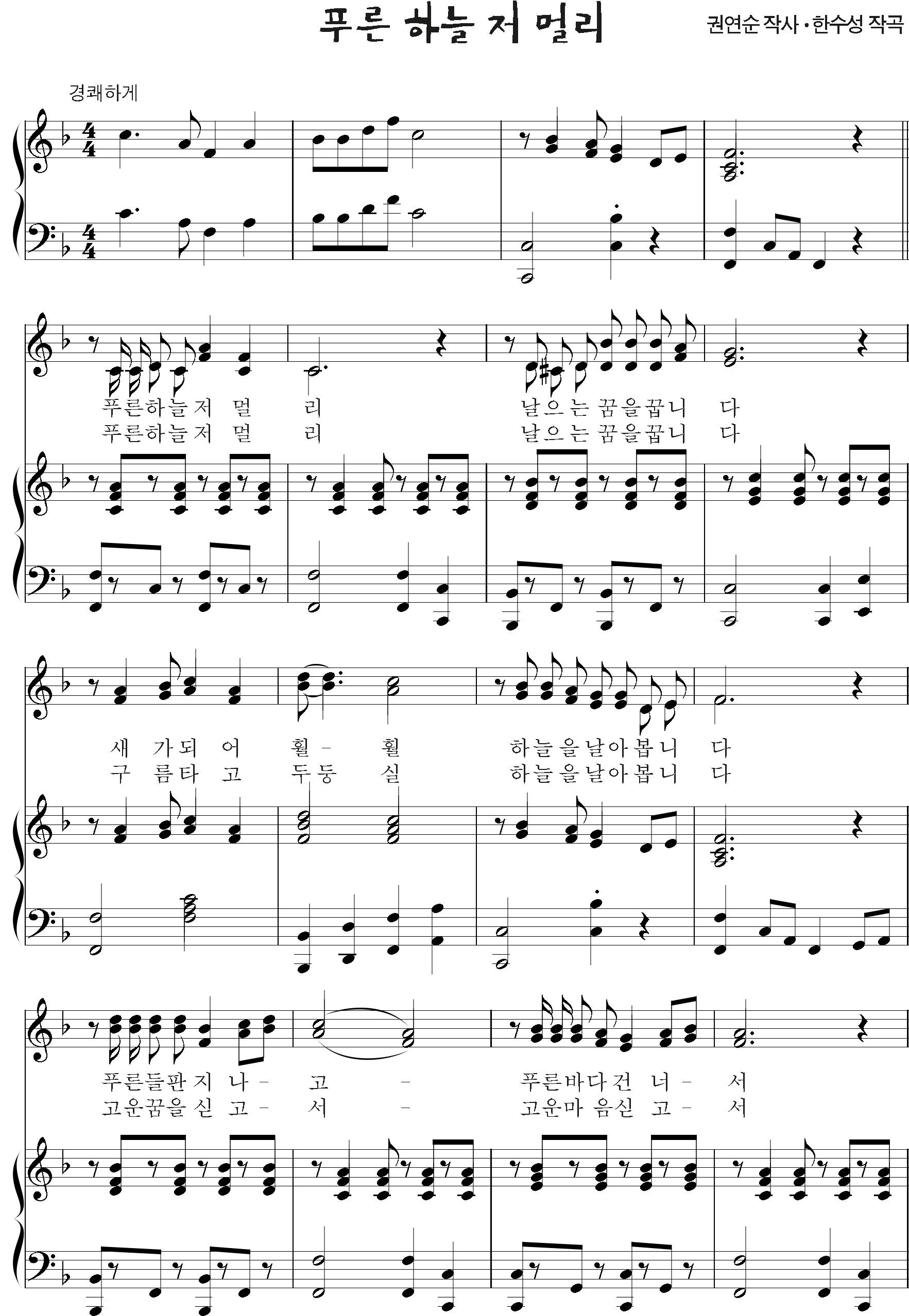 0b1fbe01a796194ecc1bb50cd71956dd_1535622958_3885.png