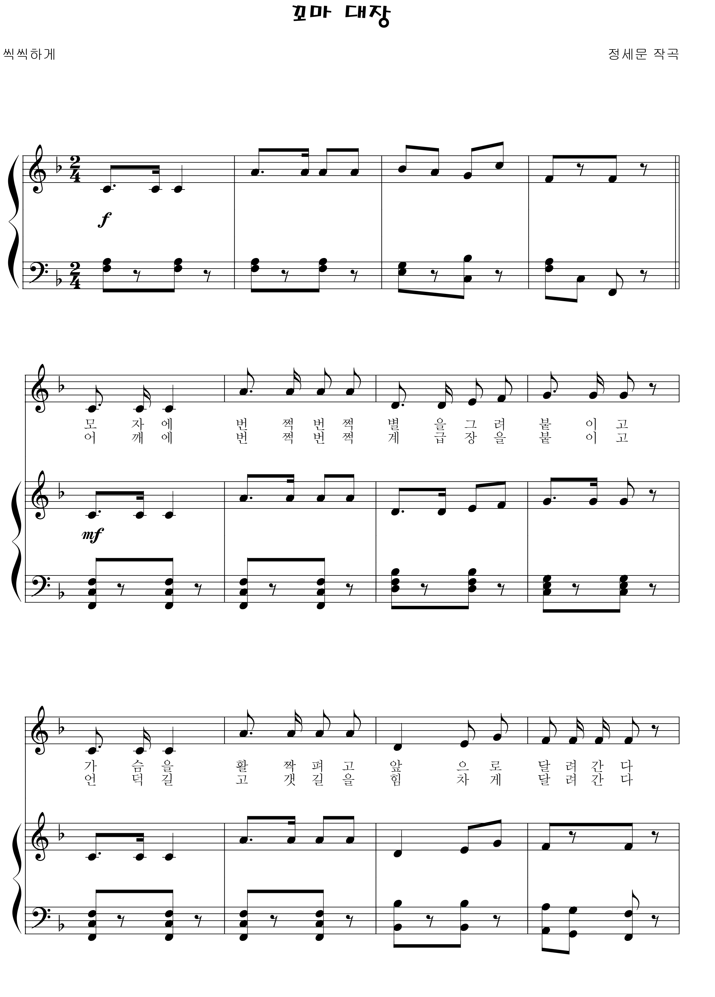 196d074462ec71cbeb9678fc534c7271_1535340199_8595.png